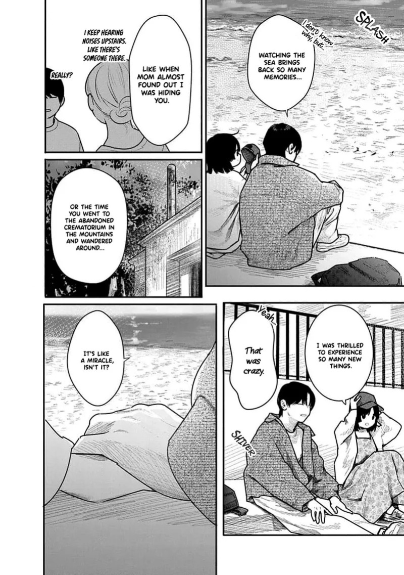 [Mitsugu Kuromoto] Kairaku no Rou - CHAPTER 20 (English)