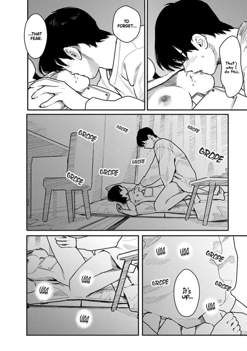 [Mitsugu Kuromoto] Kairaku no Rou - CHAPTER 20 (English)