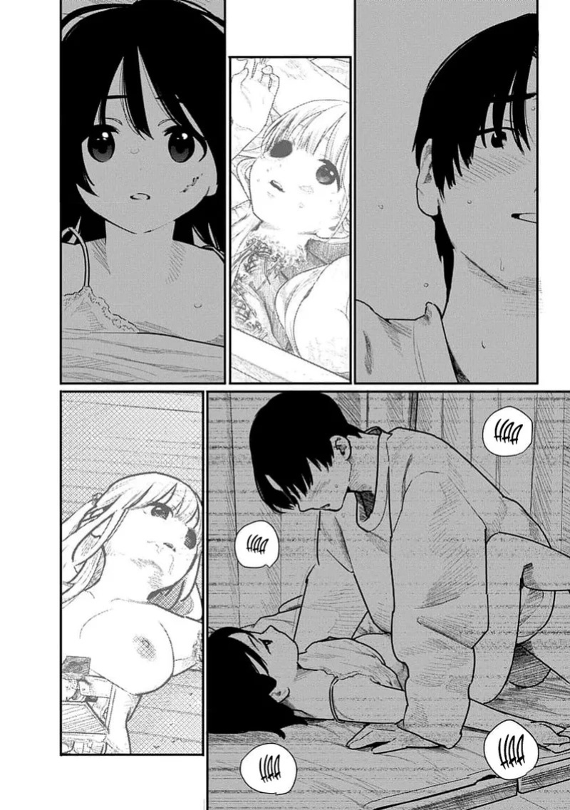[Mitsugu Kuromoto] Kairaku no Rou - CHAPTER 20 (English)