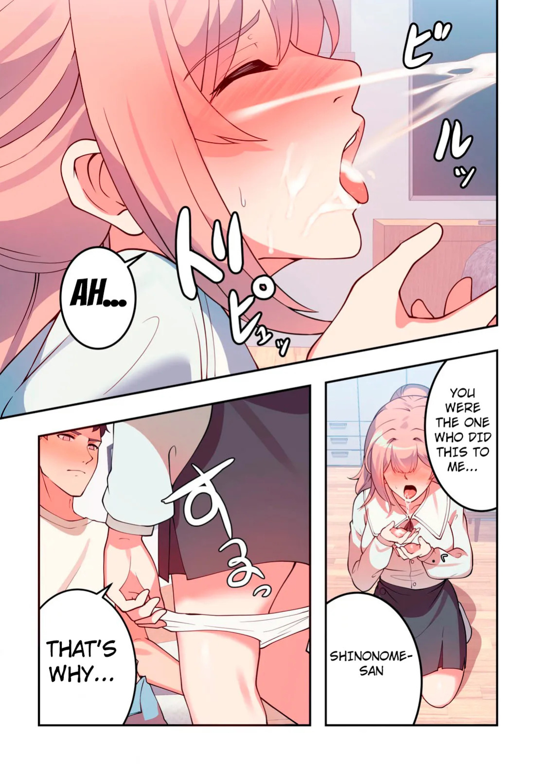 [Pirarucu & Koiryuu] Kyou kara, Hitozuma Mansion ni Nyuukyo shimasu - CHAPTER 13 (English)