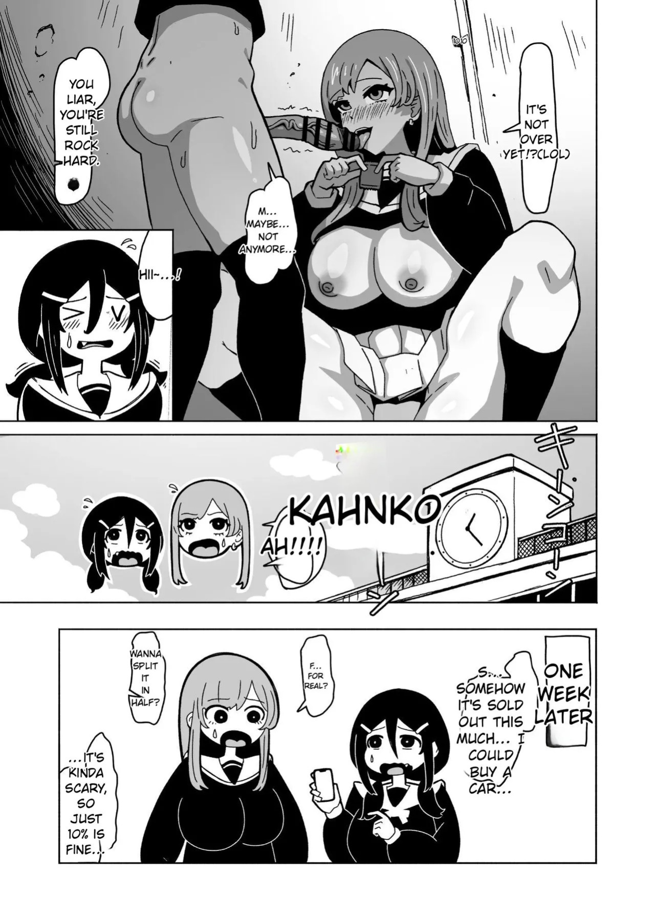 [Late-Night Episode] A Futanari Introvert Who Eventually Sets Up a Sex Room and Has Wild Sex with the Class Gals