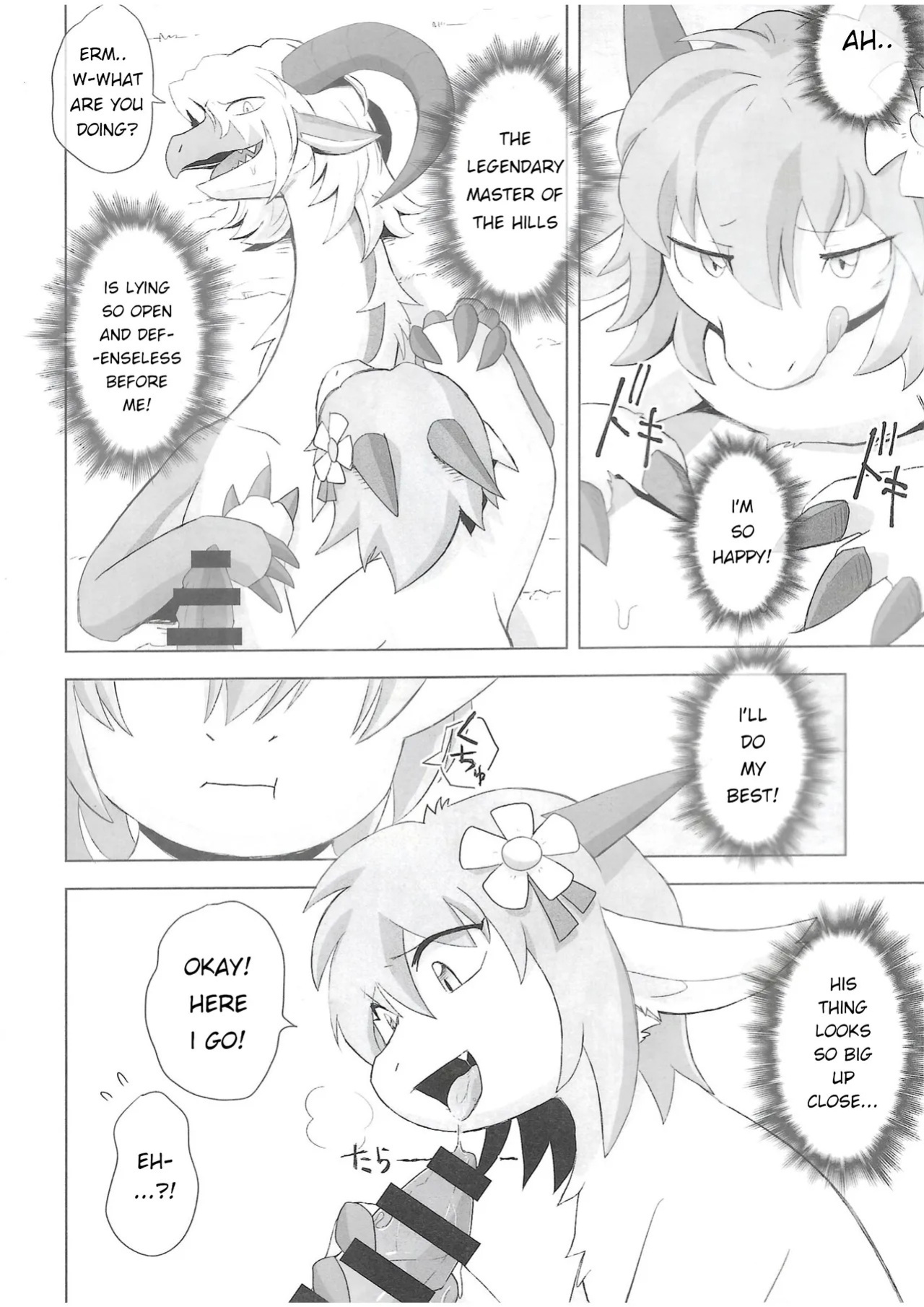 The Valley of Purity and Awkwardness - (Yamato Kuroko) [English] (Page 01-31)