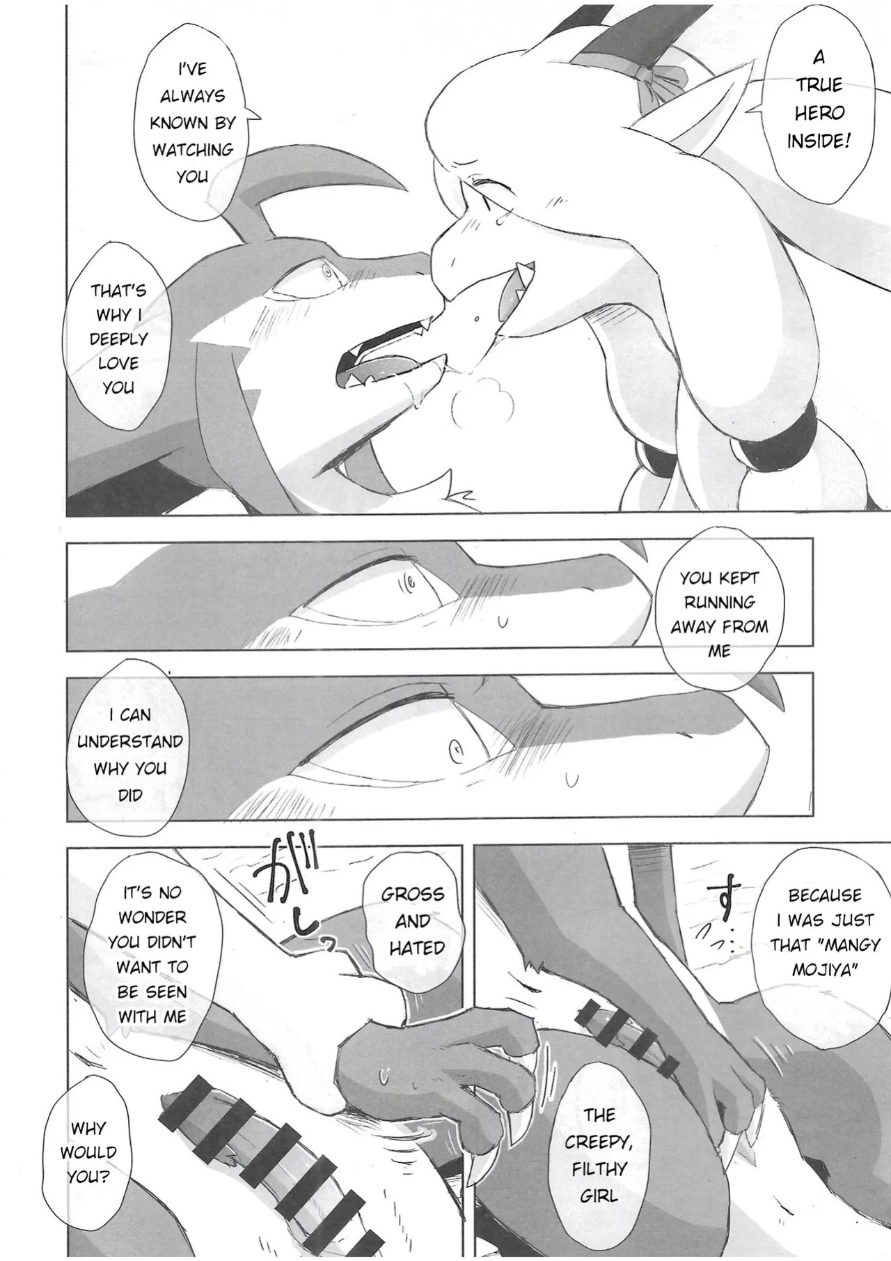 The Valley of Purity and Awkwardness - (Yamato Kuroko) [English] (Page 01-31)
