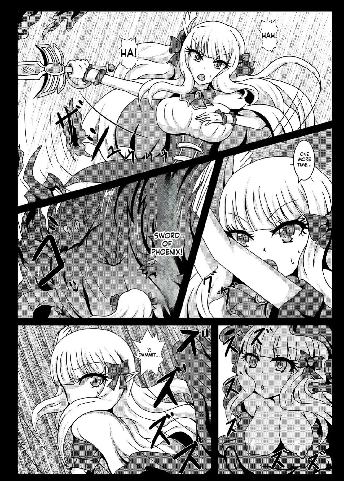 [Niziyumedokoro (Yakuhina)] PRINCESS SHADOW (Princess Connect! Re:Dive) [English] [SCANMTL] [Digital]