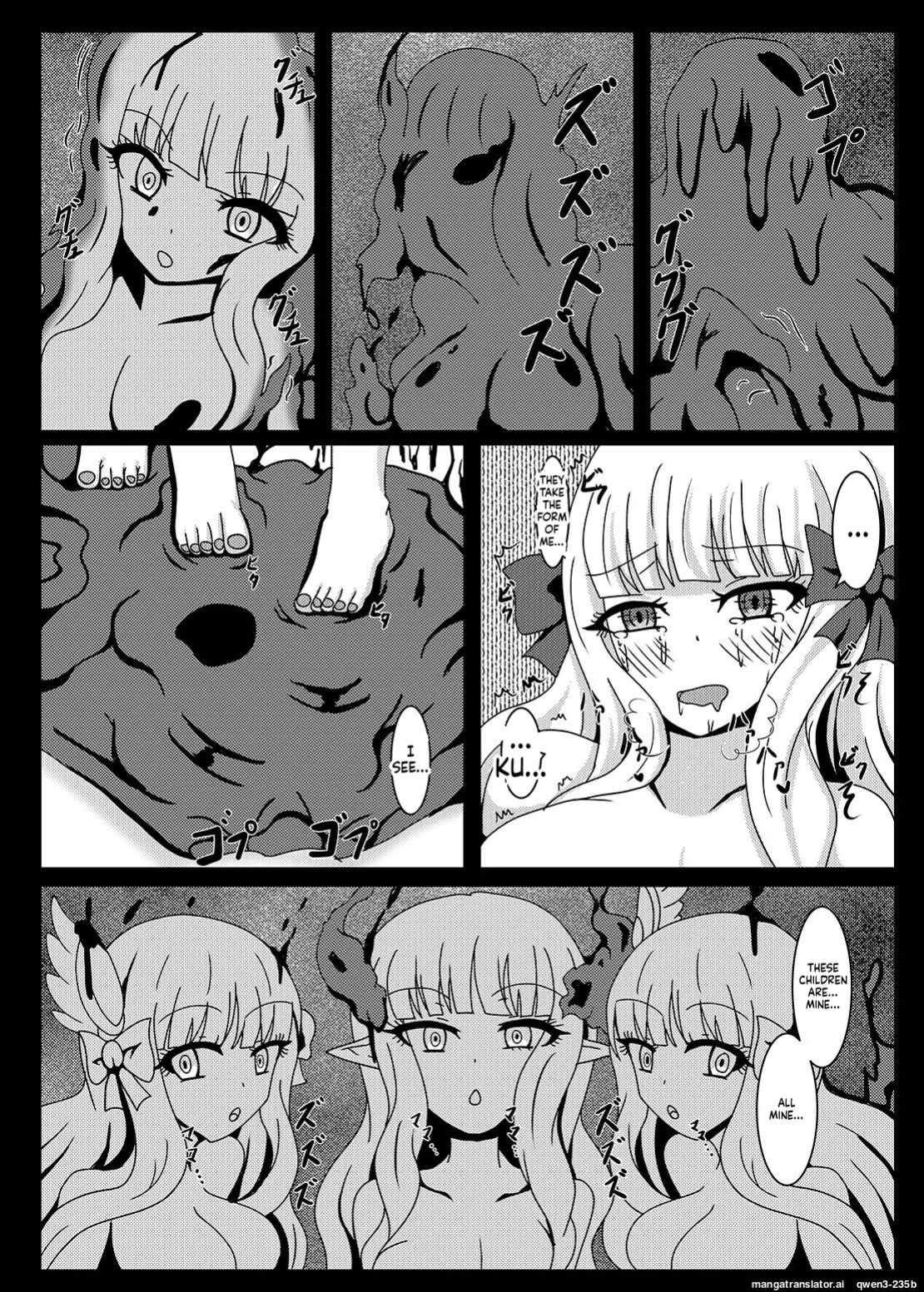 [Niziyumedokoro (Yakuhina)] PRINCESS SHADOW (Princess Connect! Re:Dive) [English] [SCANMTL] [Digital]