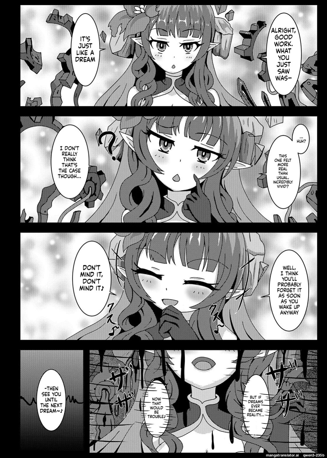 [Niziyumedokoro (Yakuhina)] PRINCESS SHADOW (Princess Connect! Re:Dive) [English] [SCANMTL] [Digital]