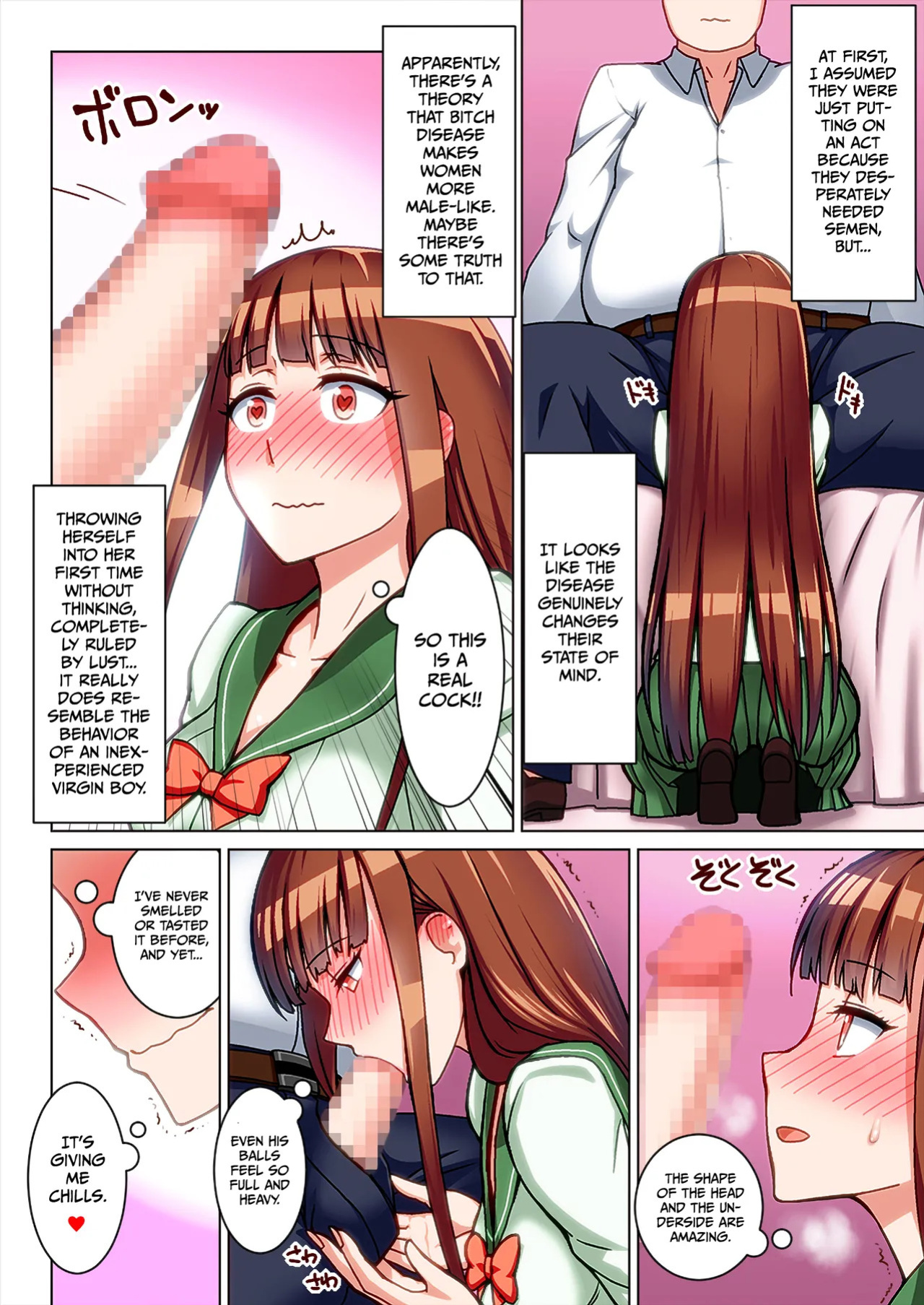 [Kinengusa] Welcome to the World of Bitch Disease: Where an Old Man Is Shared by Girls [English] [Gagak_Ireng] [Digital]