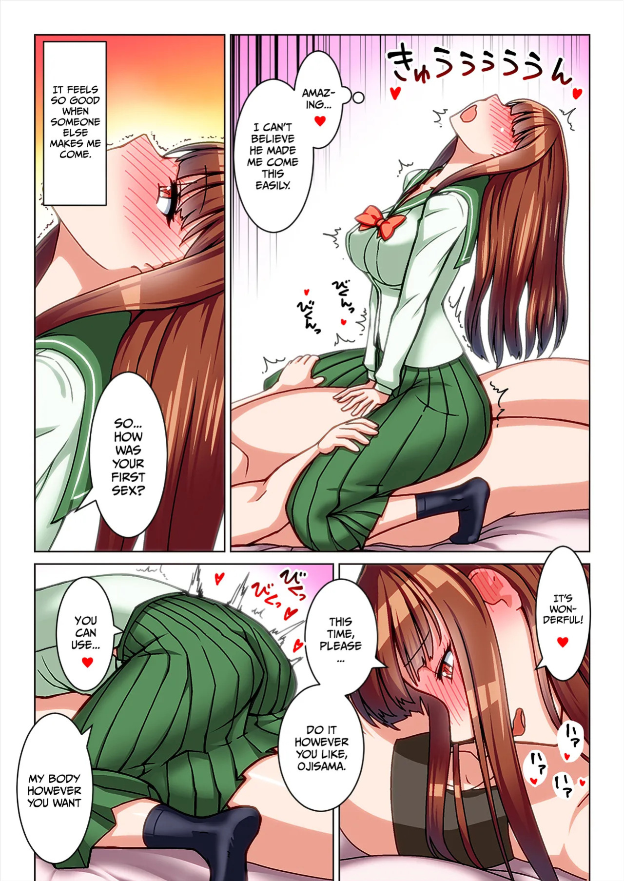 [Kinengusa] Welcome to the World of Bitch Disease: Where an Old Man Is Shared by Girls [English] [Gagak_Ireng] [Digital]