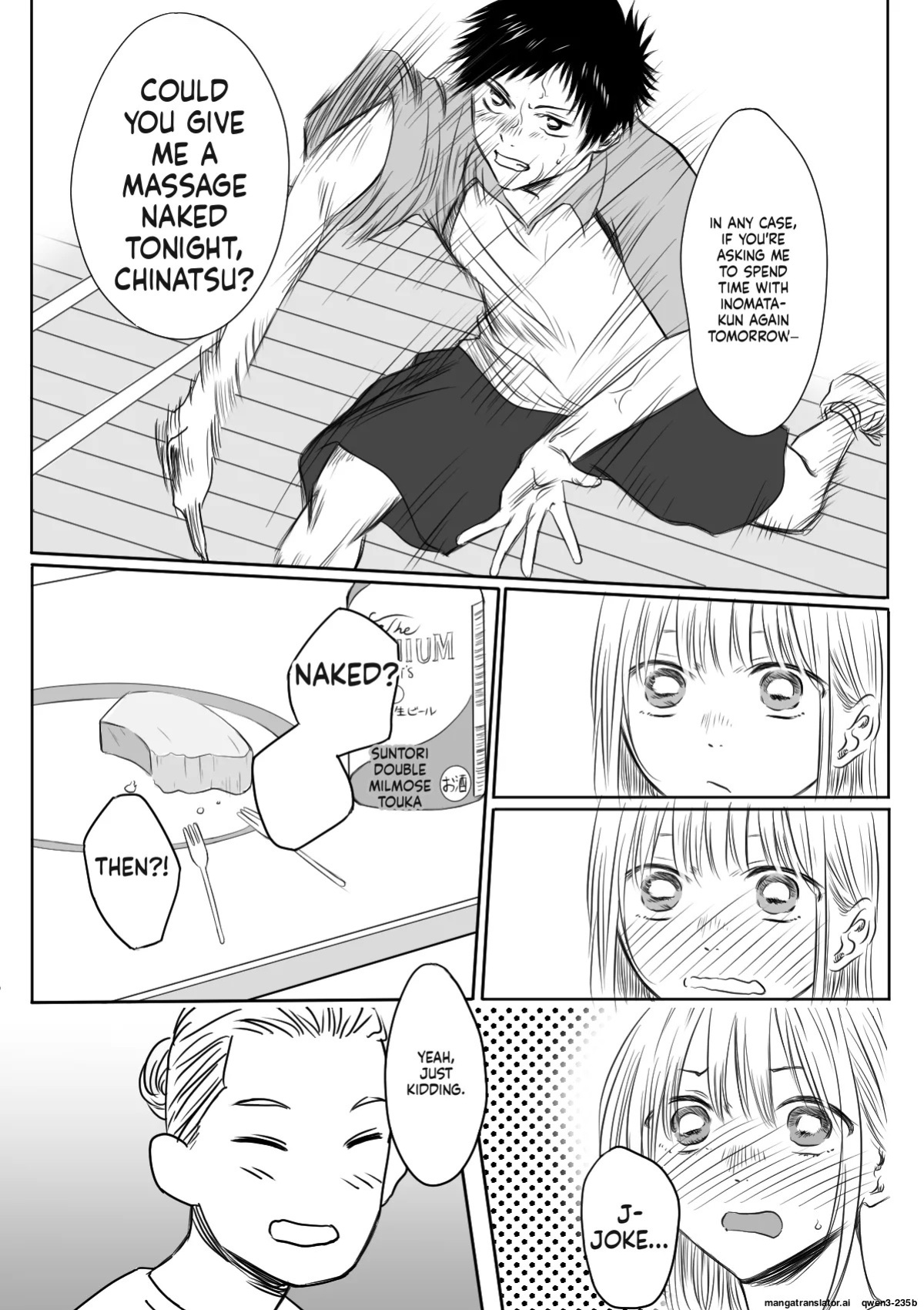 [Haintsu] (NTR) (WIP) (ENG) Chinatsu & Iozaki – Part One