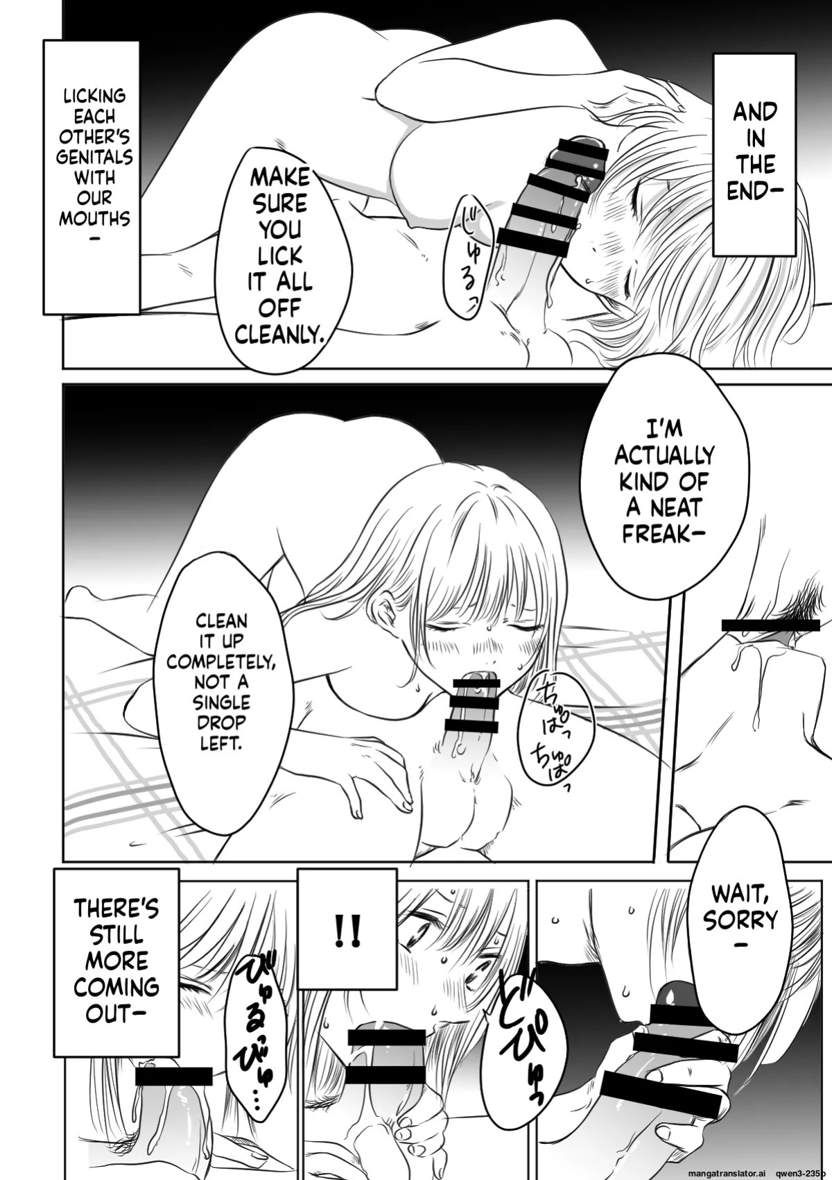 [Haintsu] (NTR) (WIP) (ENG) Chinatsu & Iozaki – Part One
