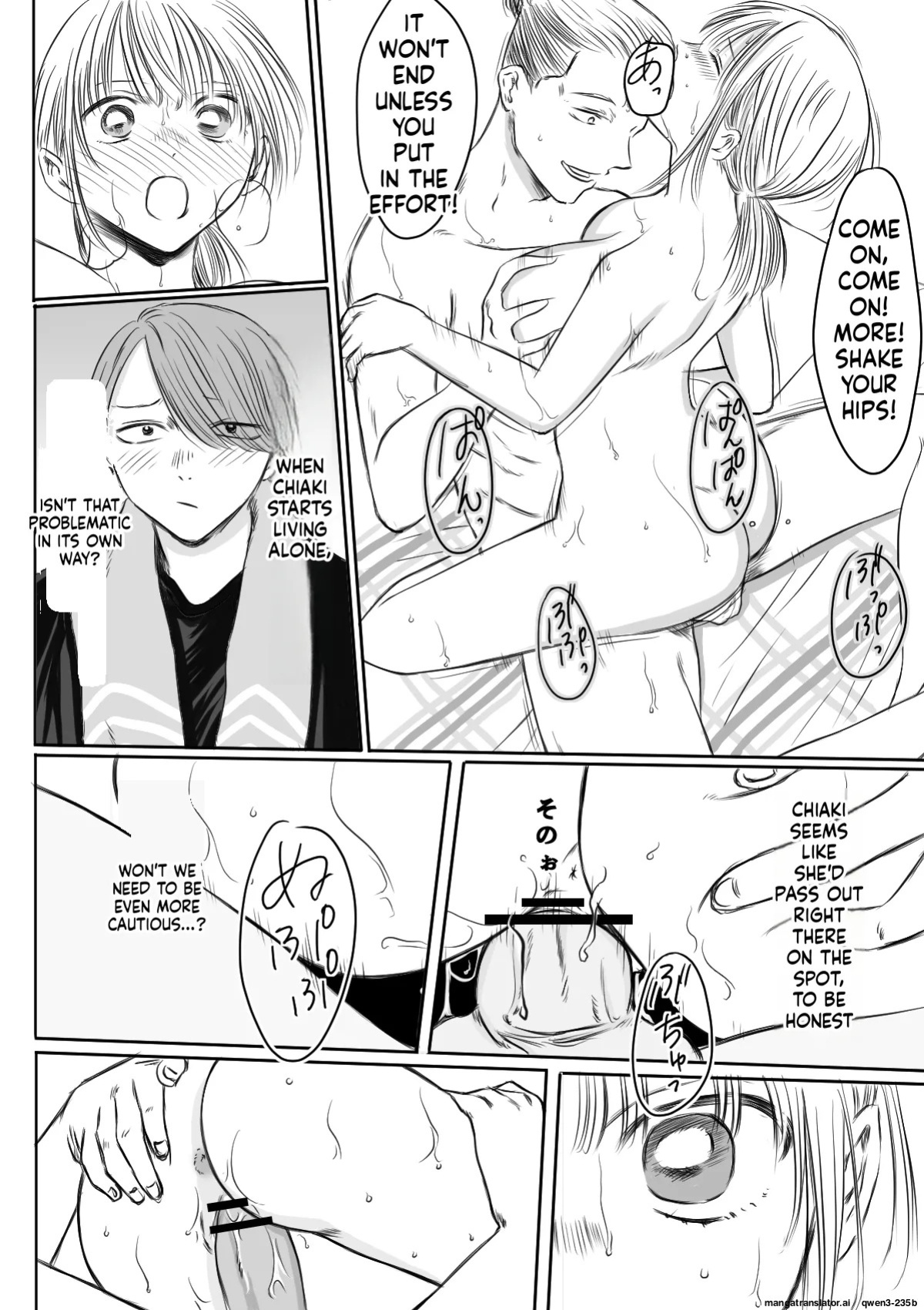 [Haintsu] (NTR) (WIP) (ENG) Chinatsu & Iozaki – Part One