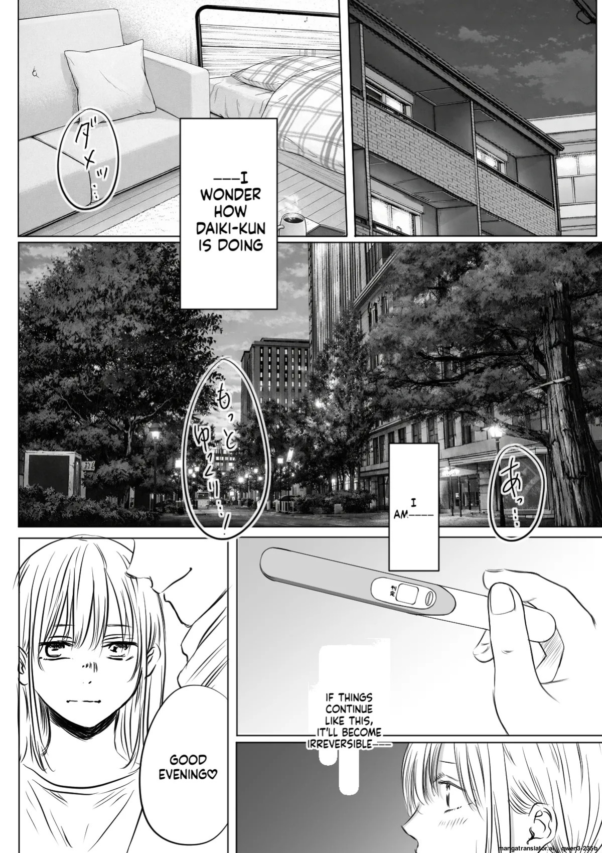 [Haintsu] (NTR) (WIP) (ENG) Chinatsu & Iozaki – Part One