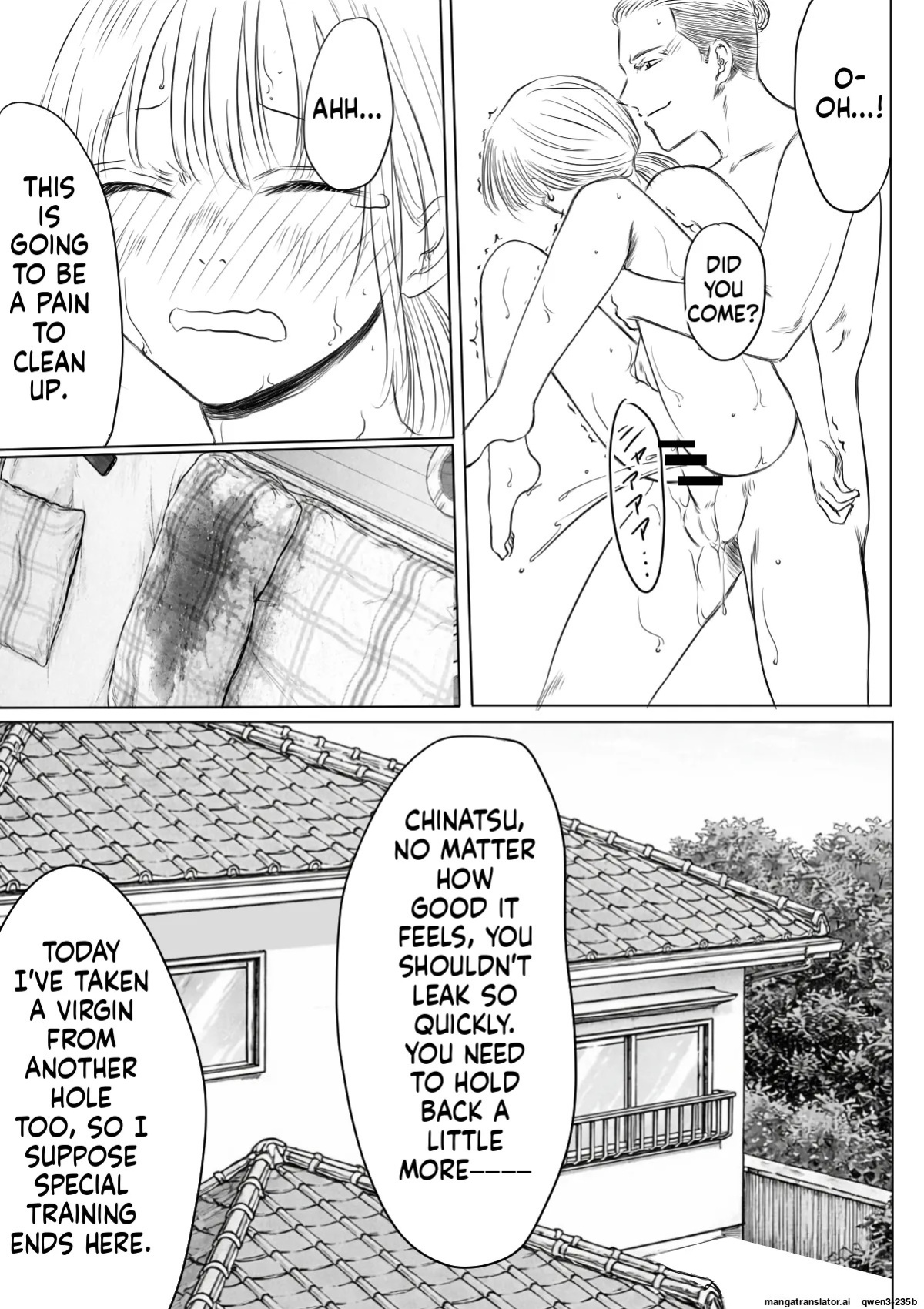 [Haintsu] (NTR) (WIP) (ENG) Chinatsu & Iozaki – Part One