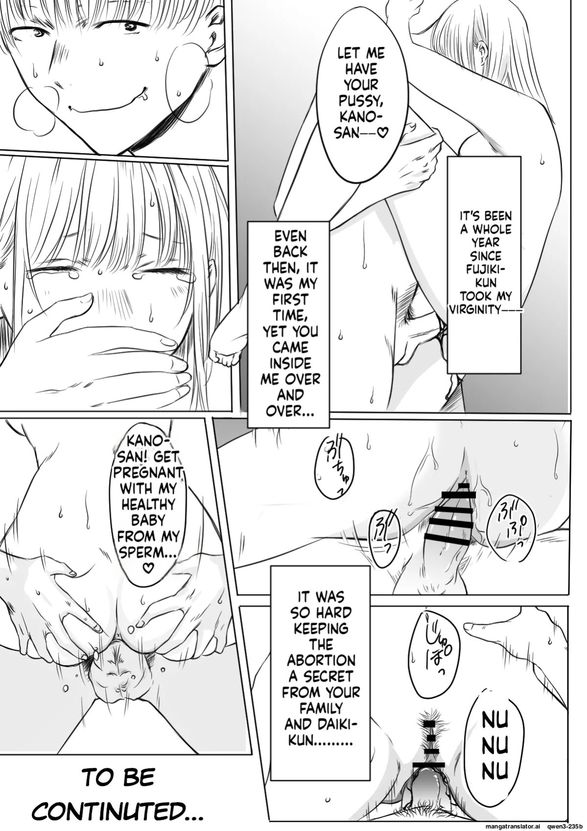 [Haintsu] (NTR) (WIP) (ENG) Chinatsu & Iozaki – Part One