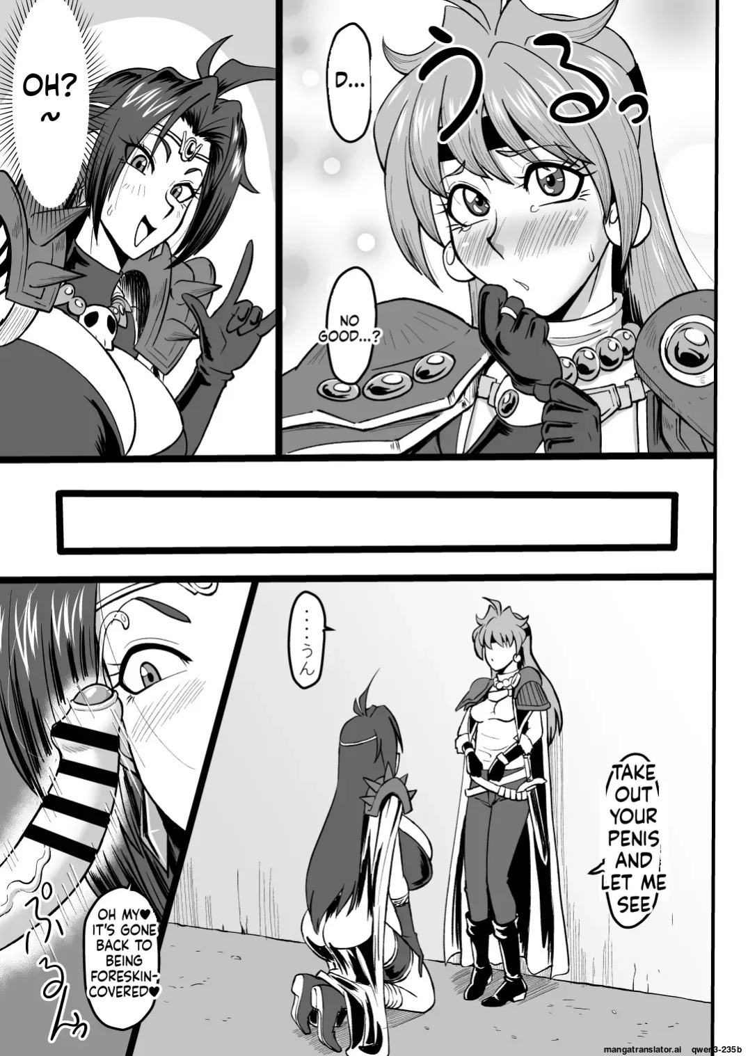 [Oneekyou (ML)] Doramata no Chinchin (Slayers) [English] [Digital]