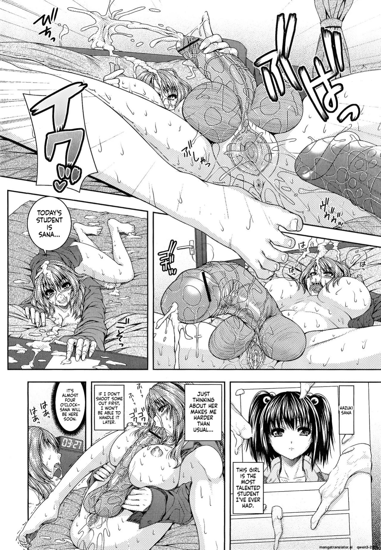 Futanari Tokubetsu Jugyou (Futanari Excellent! 2)