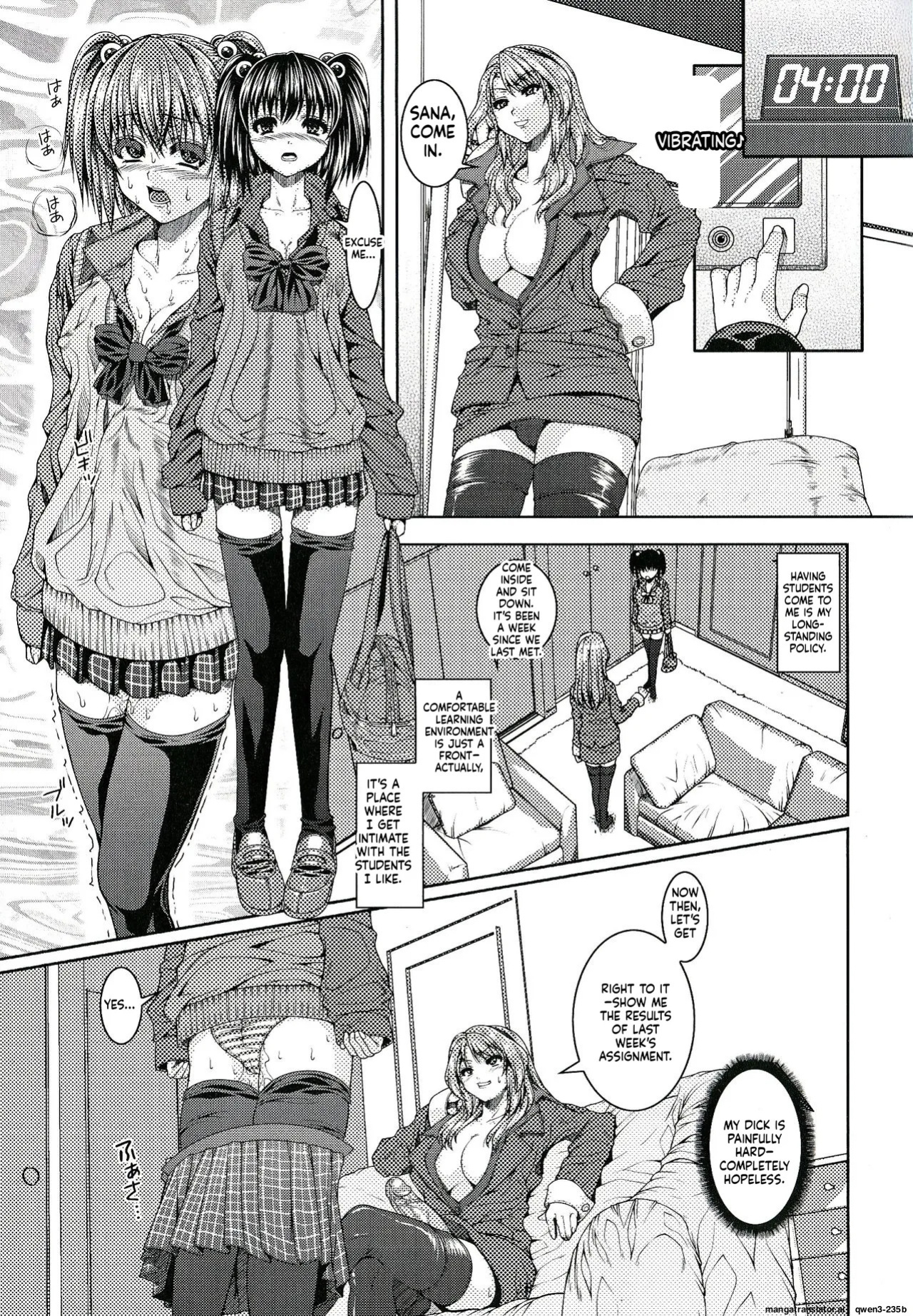 Futanari Tokubetsu Jugyou (Futanari Excellent! 2)