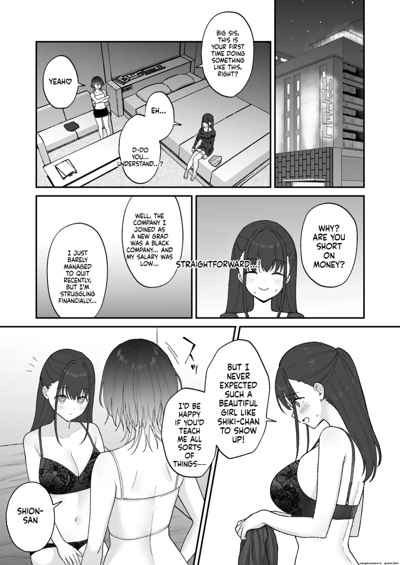 [Ginger Lily] Oho-goe Koubi Do-hamari Onee-san ~Futanari Joshi Daisei Senyou Koki Ana~ (Big-mouthed, addicted to sex - a cock hole exclusively for futanari female college students -) [English]