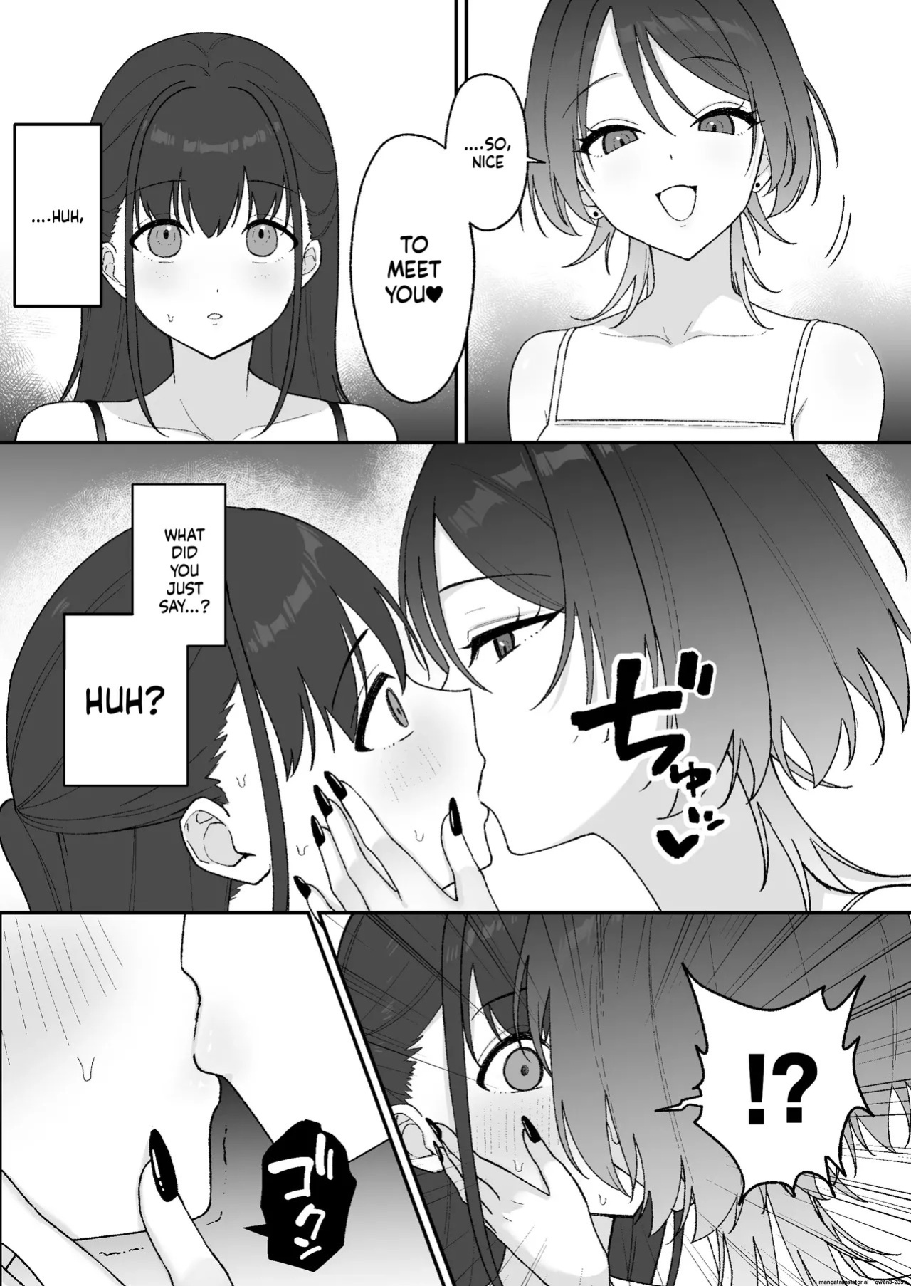 [Ginger Lily] Oho-goe Koubi Do-hamari Onee-san ~Futanari Joshi Daisei Senyou Koki Ana~ (Big-mouthed, addicted to sex - a cock hole exclusively for futanari female college students -) [English]