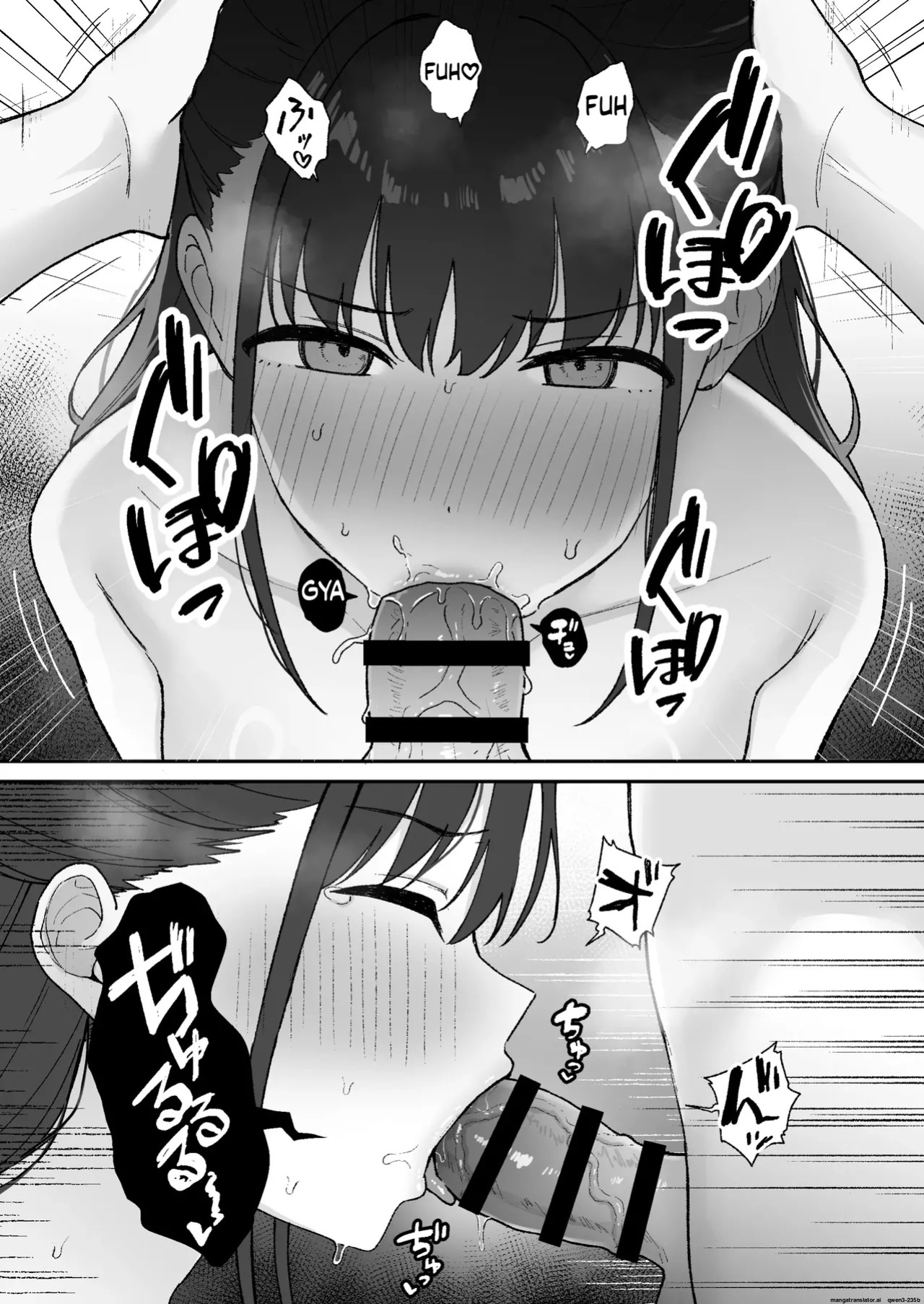 [Ginger Lily] Oho-goe Koubi Do-hamari Onee-san ~Futanari Joshi Daisei Senyou Koki Ana~ (Big-mouthed, addicted to sex - a cock hole exclusively for futanari female college students -) [English]