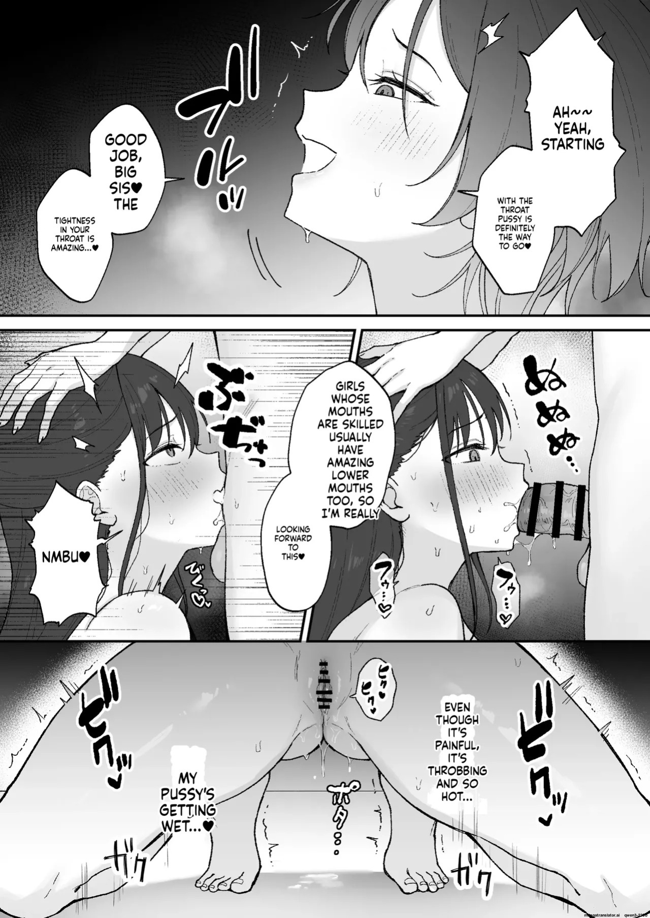 [Ginger Lily] Oho-goe Koubi Do-hamari Onee-san ~Futanari Joshi Daisei Senyou Koki Ana~ (Big-mouthed, addicted to sex - a cock hole exclusively for futanari female college students -) [English]