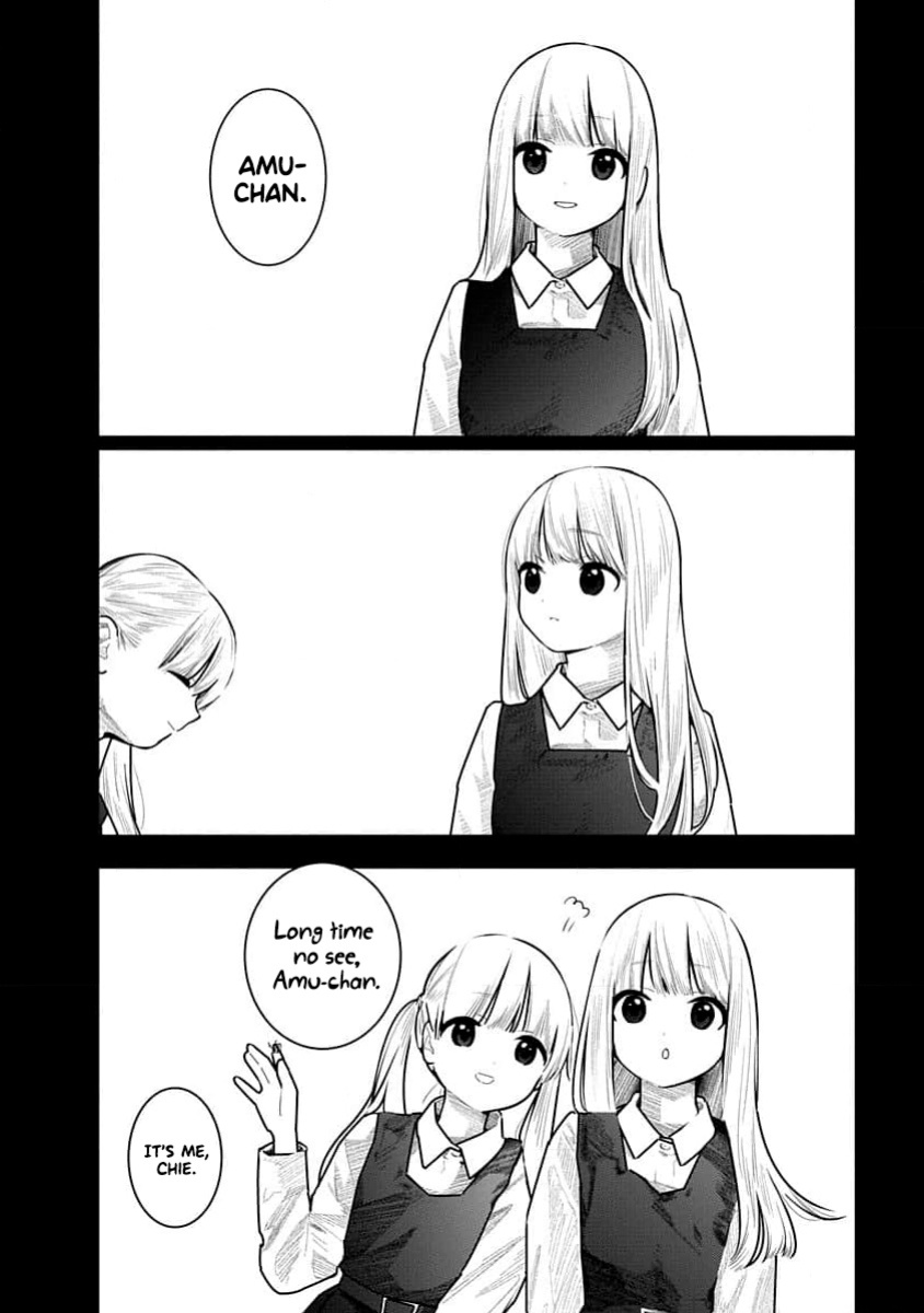 [Mitsugu Kuromoto] Kairaku no Rou - CHAPTER 19 (English)