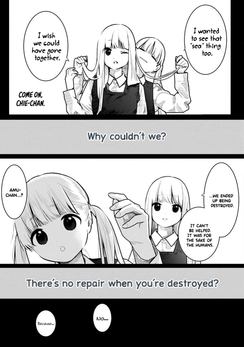 [Mitsugu Kuromoto] Kairaku no Rou - CHAPTER 19 (English)