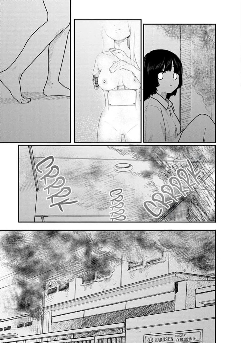 [Mitsugu Kuromoto] Kairaku no Rou - CHAPTER 19 (English)