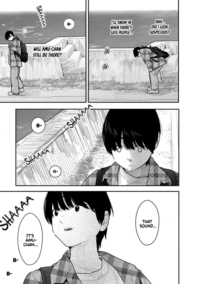 [Mitsugu Kuromoto] Kairaku no Rou - CHAPTER 19 (English)