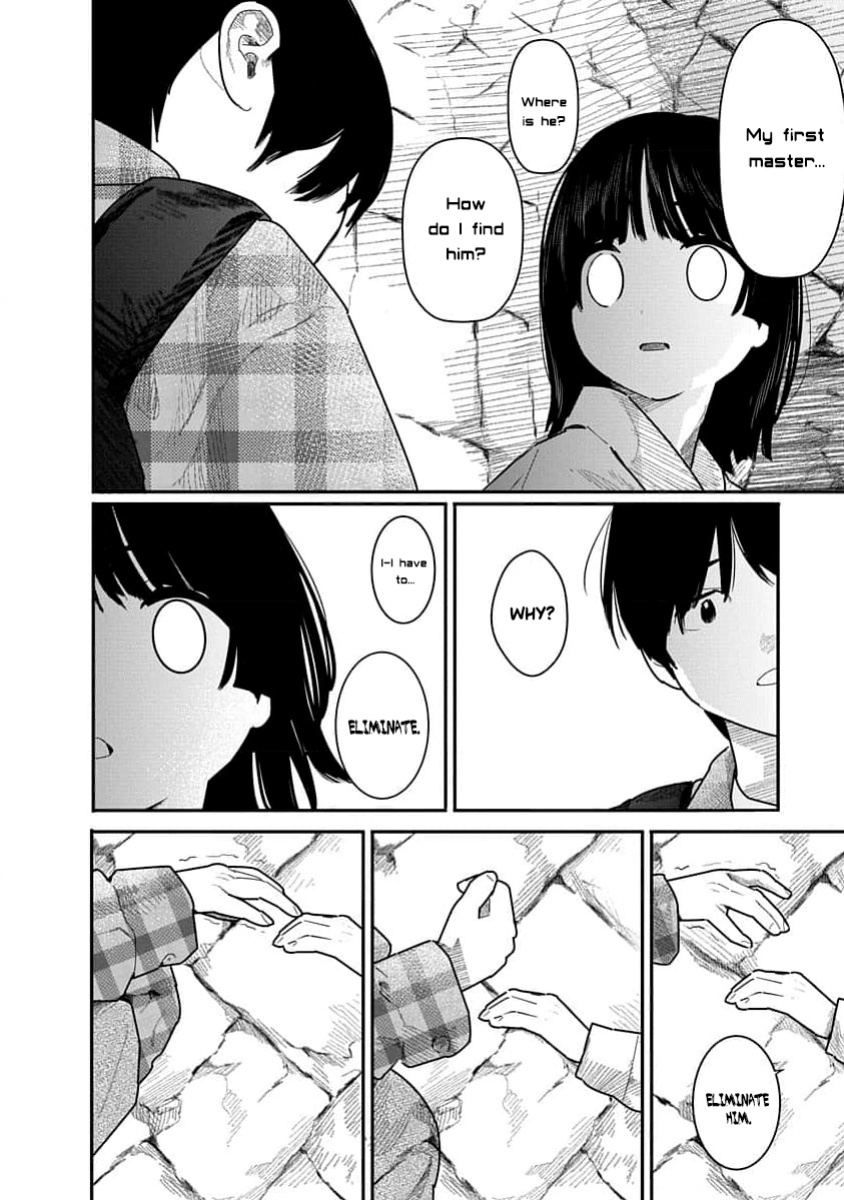 [Mitsugu Kuromoto] Kairaku no Rou - CHAPTER 19 (English)