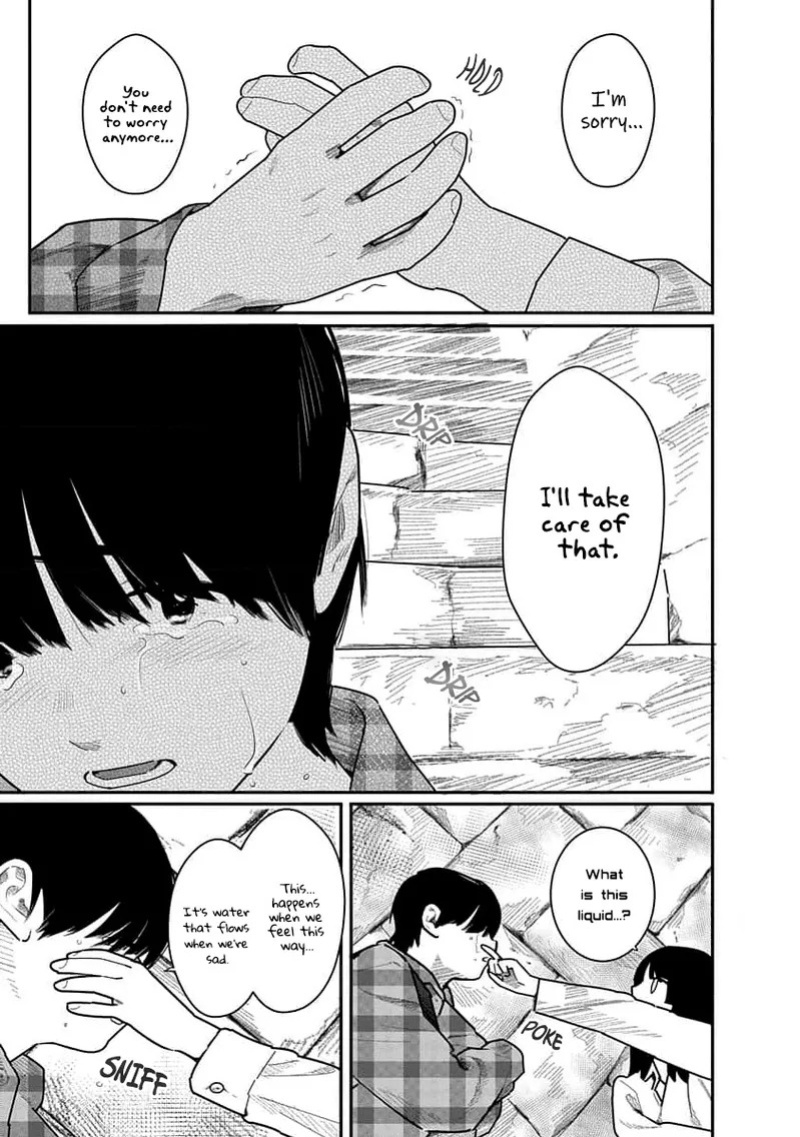 [Mitsugu Kuromoto] Kairaku no Rou - CHAPTER 19 (English)