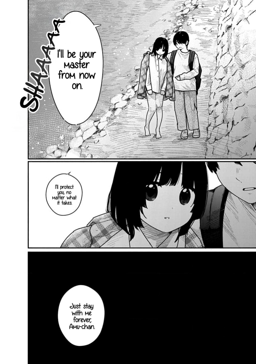 [Mitsugu Kuromoto] Kairaku no Rou - CHAPTER 19 (English)