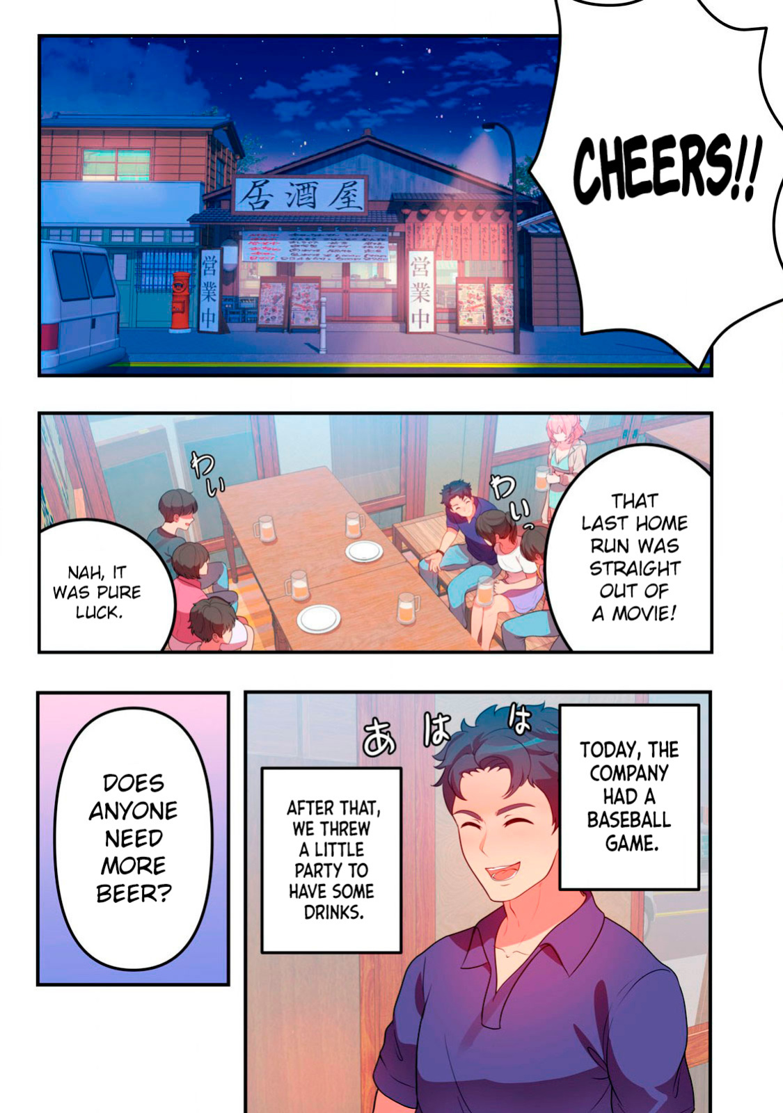 [Pirarucu & Koiryuu] Kyou kara, Hitozuma Mansion ni Nyuukyo shimasu - CHAPTER 12 (English)