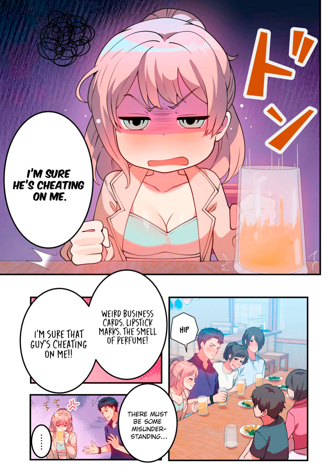 [Pirarucu & Koiryuu] Kyou kara, Hitozuma Mansion ni Nyuukyo shimasu - CHAPTER 12 (English)