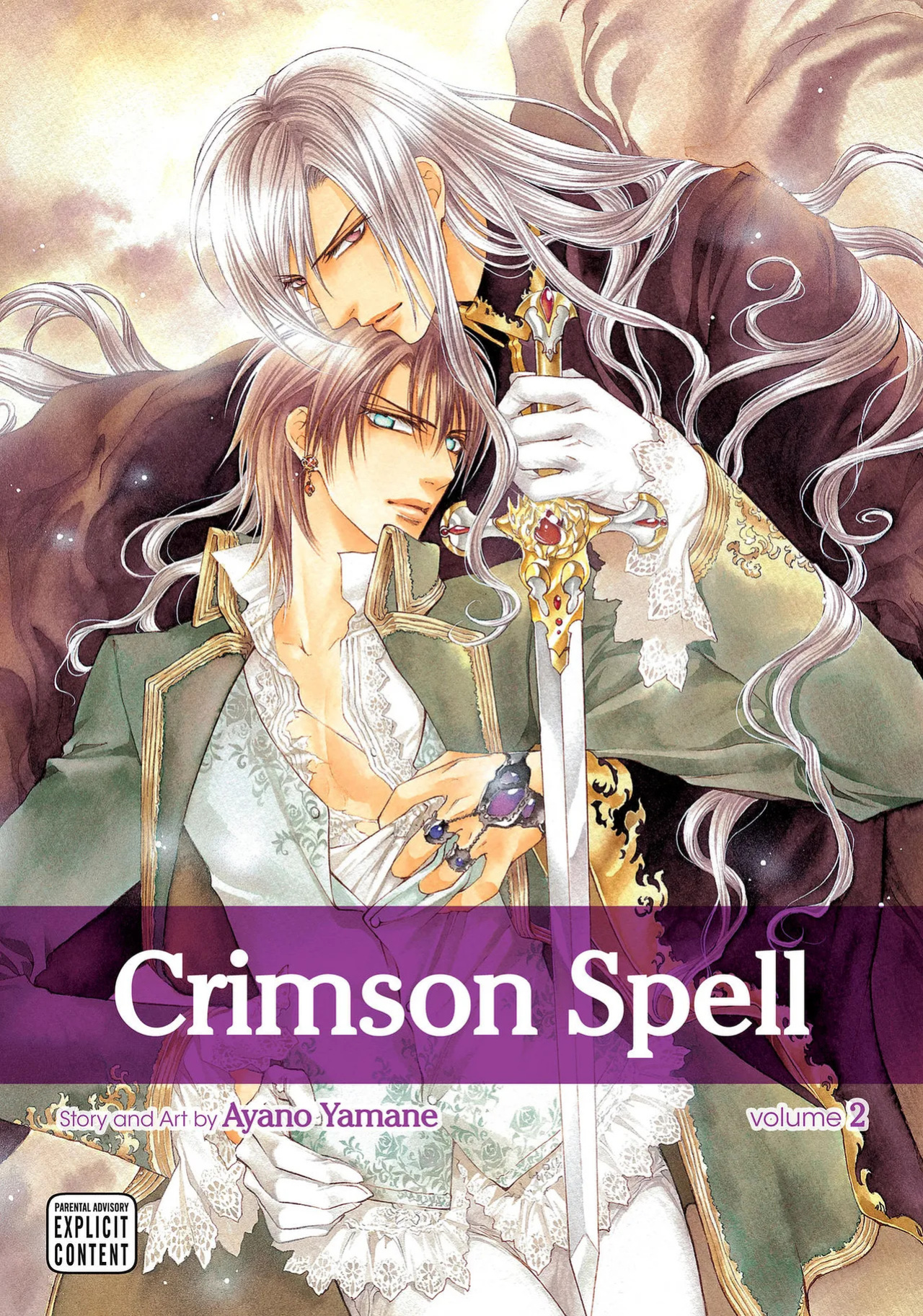 [Yamane Ayano] Crimson Spell, Vol. 2 {EN}