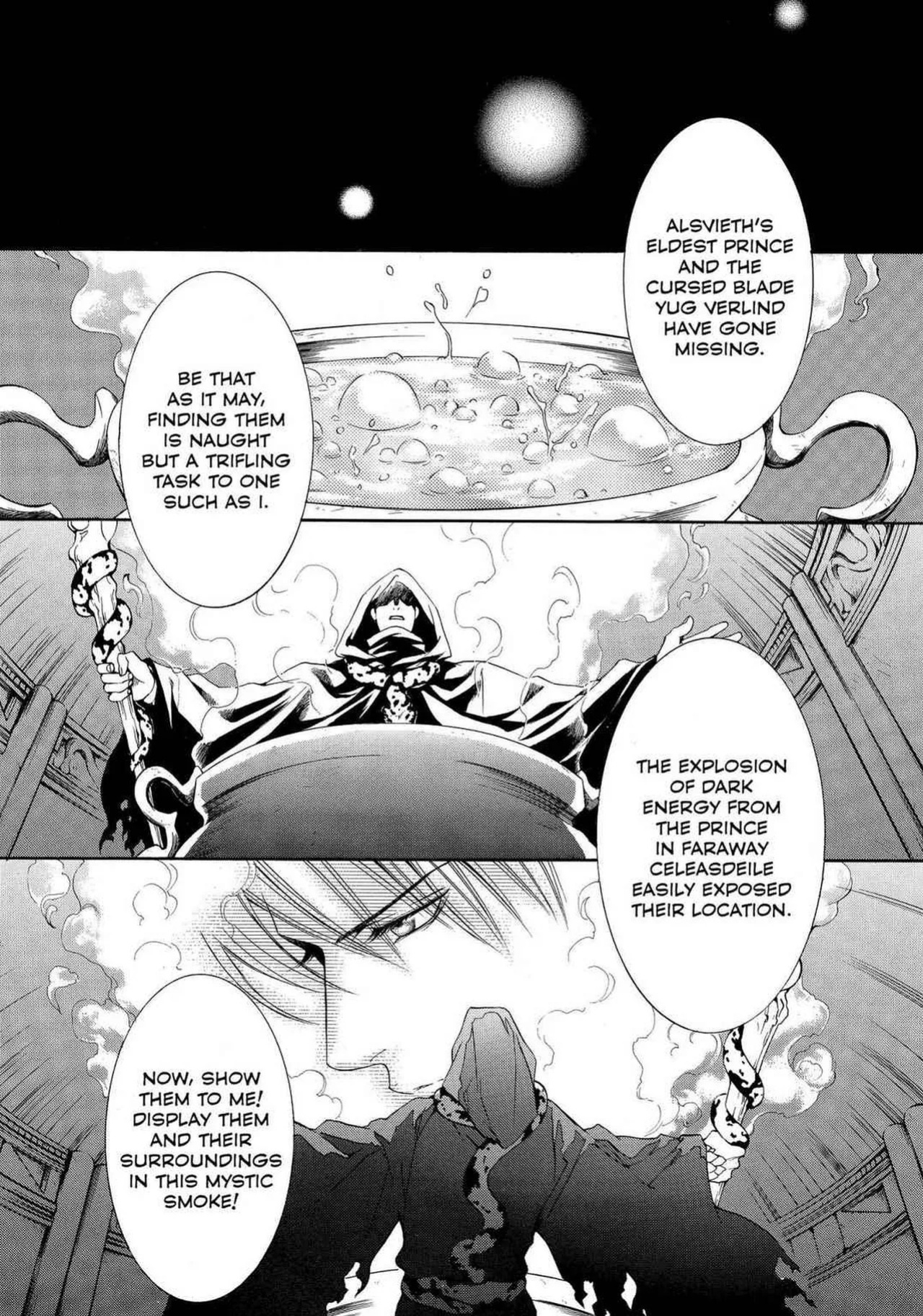 [Yamane Ayano] Crimson Spell, Vol. 2 {EN}