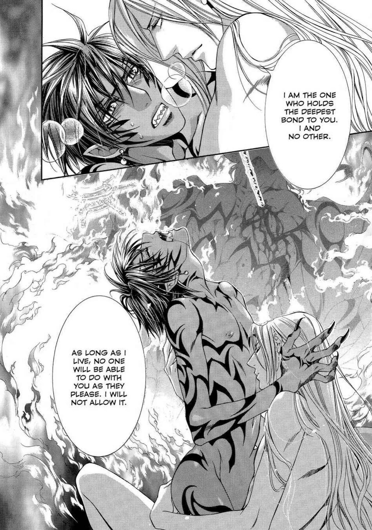 [Yamane Ayano] Crimson Spell, Vol. 2 {EN}