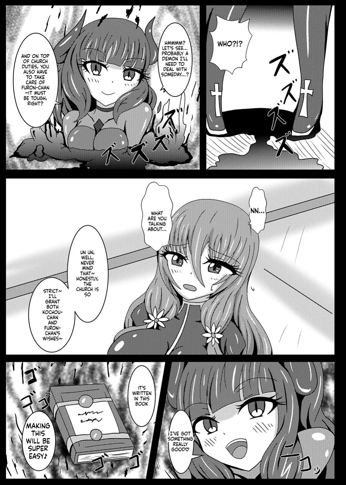 [Niziyumedokoro (Yakuhina)] Seisenki Selacarmia if2 take over skin [English] [SCANMTL] [Digital]