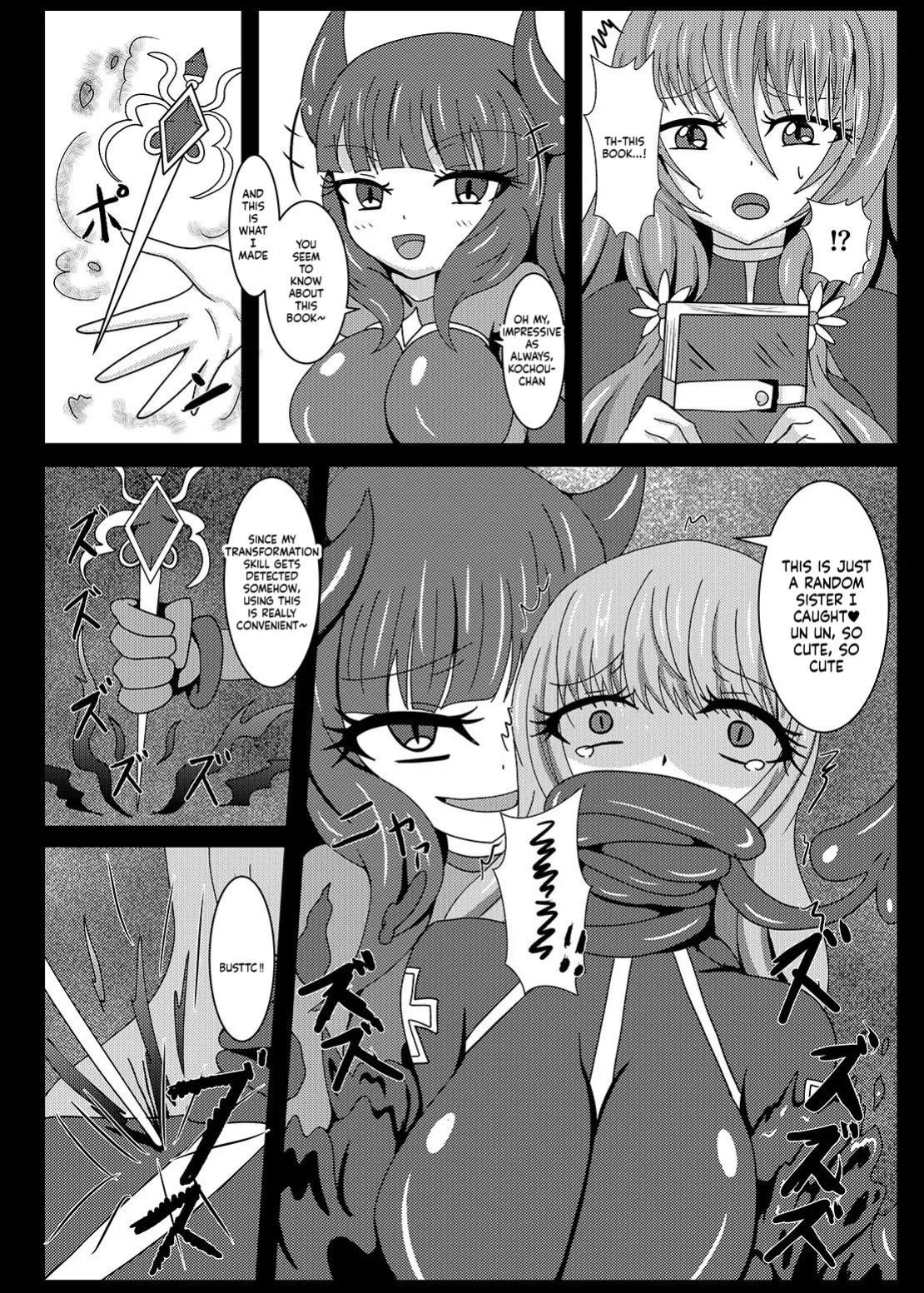 [Niziyumedokoro (Yakuhina)] Seisenki Selacarmia if2 take over skin [English] [SCANMTL] [Digital]