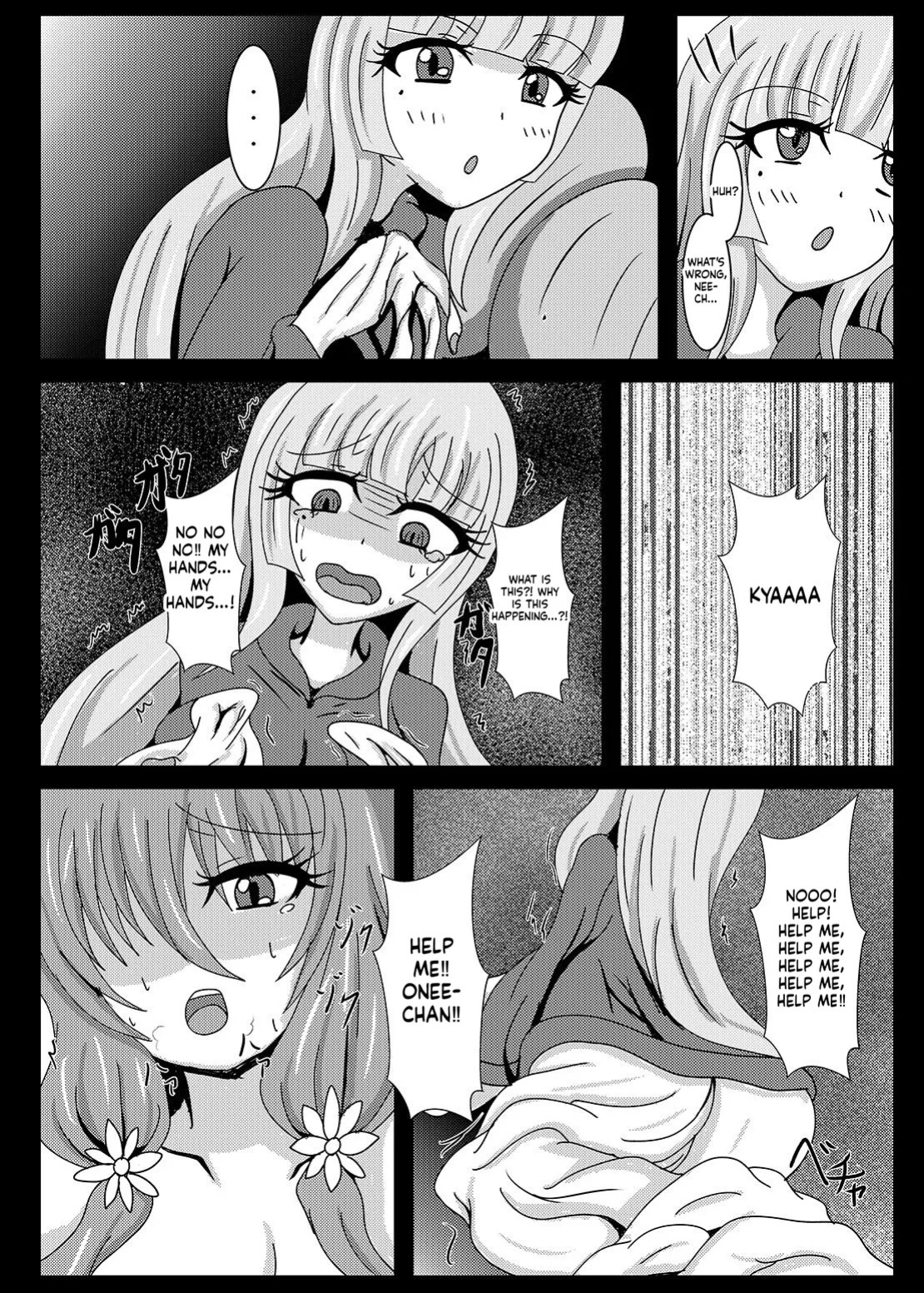 [Niziyumedokoro (Yakuhina)] Seisenki Selacarmia if2 take over skin [English] [SCANMTL] [Digital]