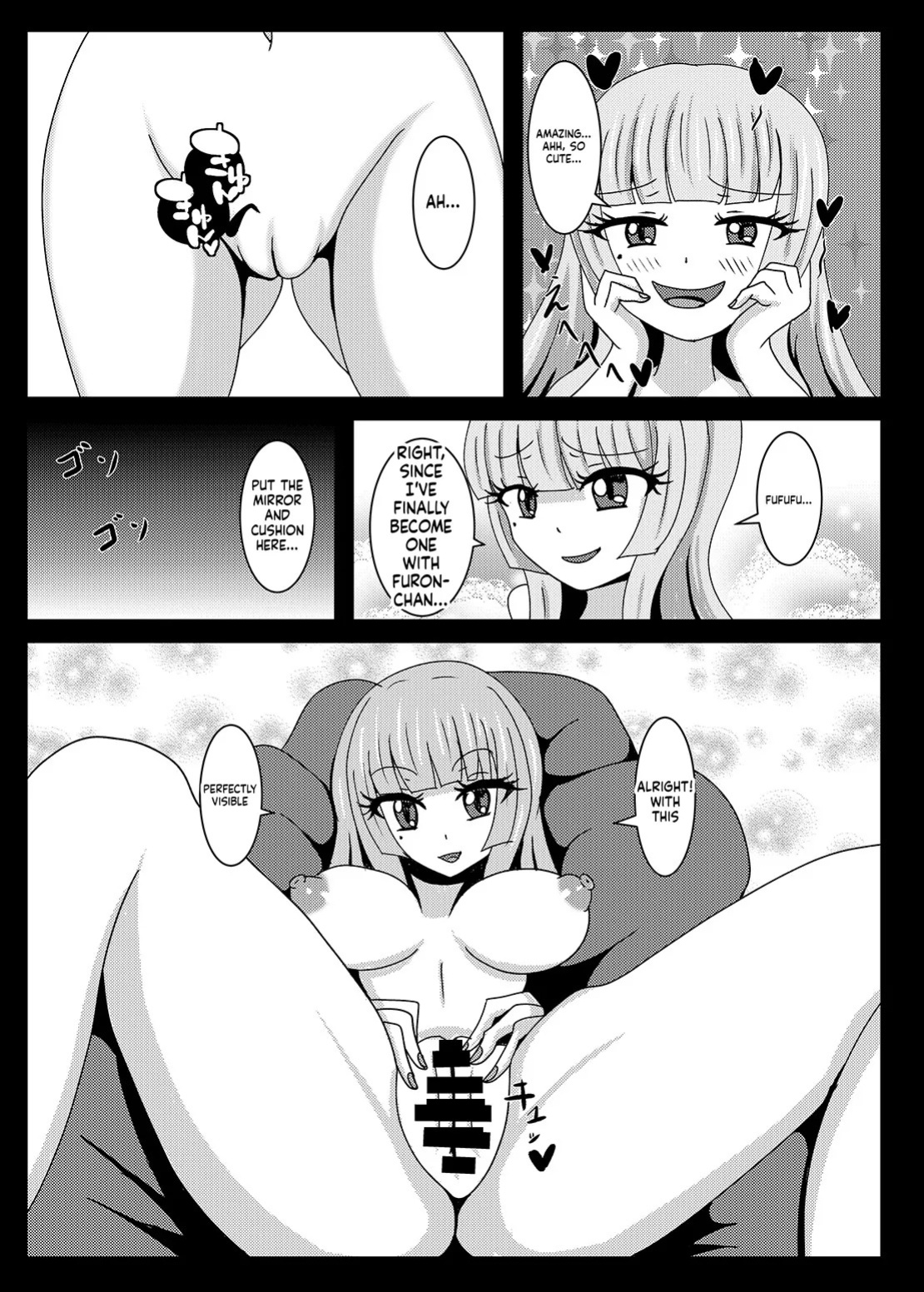 [Niziyumedokoro (Yakuhina)] Seisenki Selacarmia if2 take over skin [English] [SCANMTL] [Digital]