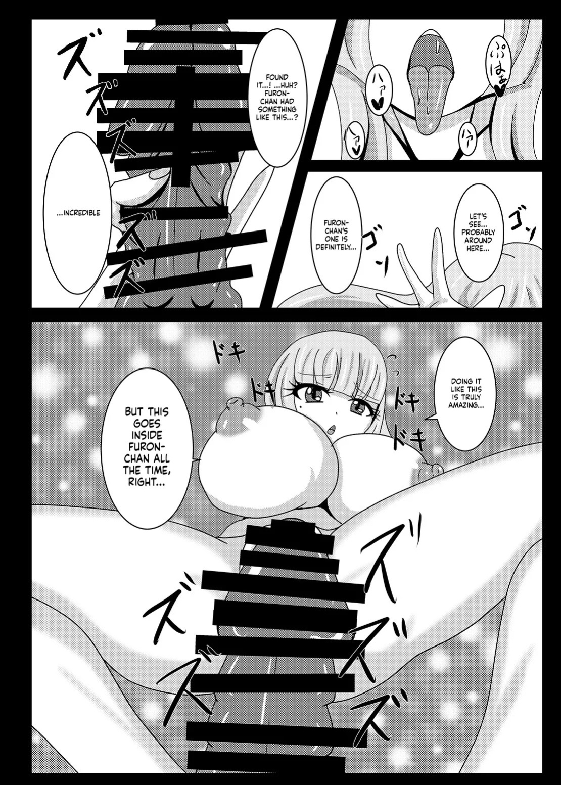 [Niziyumedokoro (Yakuhina)] Seisenki Selacarmia if2 take over skin [English] [SCANMTL] [Digital]