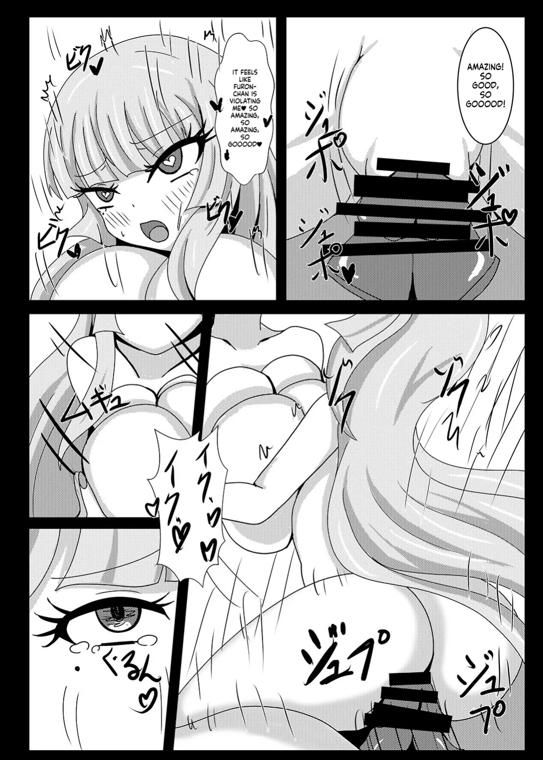 [Niziyumedokoro (Yakuhina)] Seisenki Selacarmia if2 take over skin [English] [SCANMTL] [Digital]
