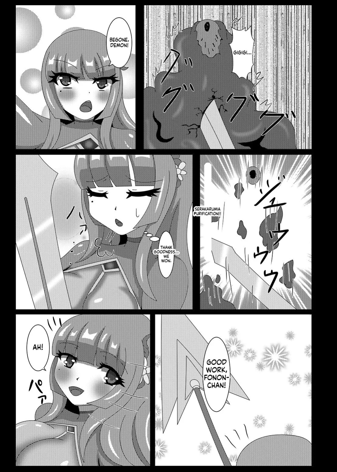 [Niziyumedokoro (Yakuhina)] Seisenki Selacarmia Vol 2 Junketsu no Karada ga Somaru Toki [English] [SCANMTL] [Digital]