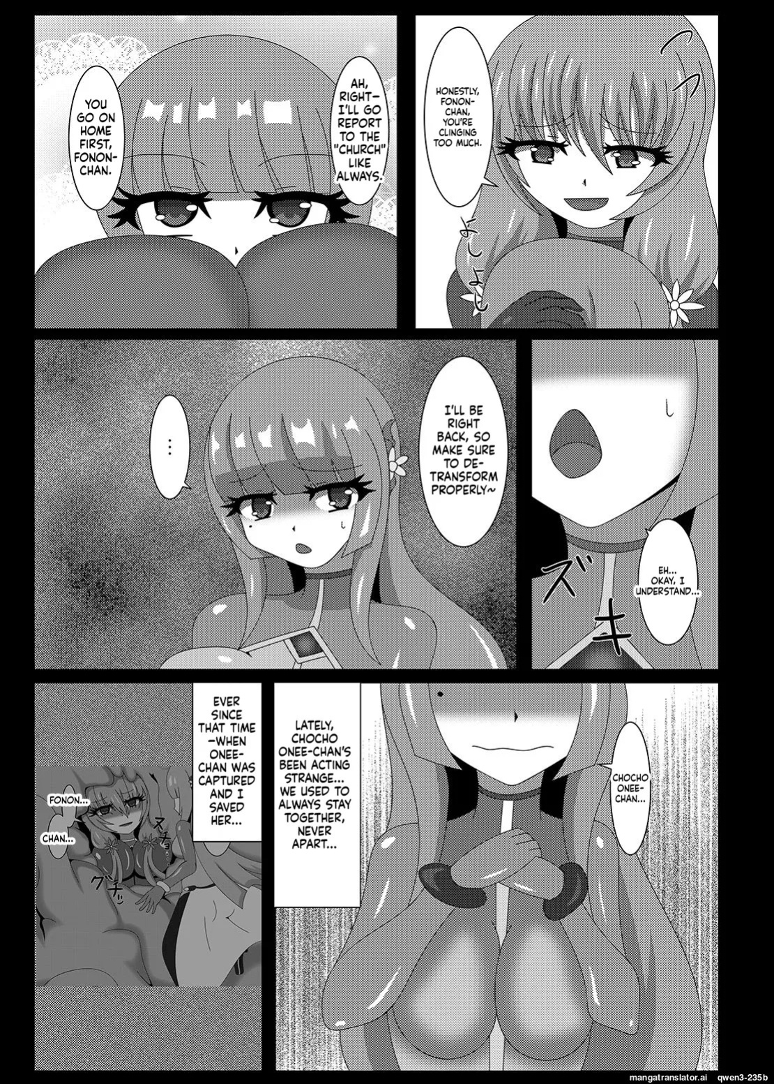[Niziyumedokoro (Yakuhina)] Seisenki Selacarmia Vol 2 Junketsu no Karada ga Somaru Toki [English] [SCANMTL] [Digital]