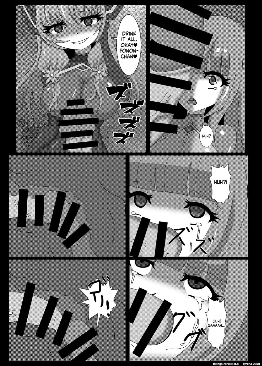 [Niziyumedokoro (Yakuhina)] Seisenki Selacarmia Vol 2 Junketsu no Karada ga Somaru Toki [English] [SCANMTL] [Digital]