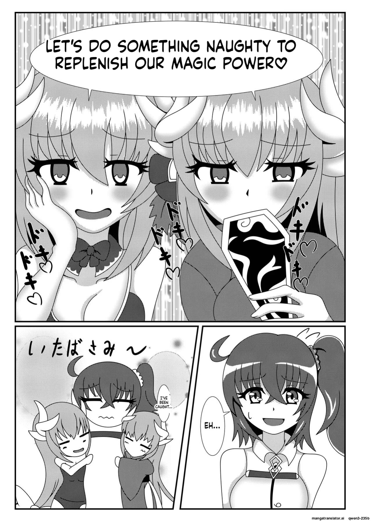 [Nijiyumedokoro (Yakuhina)] Suki desu...! Aishitemasu! Master | I Love You...! I Adore You! Master (Fate/Grand Order) [English] [SCANMTL] [Digital]