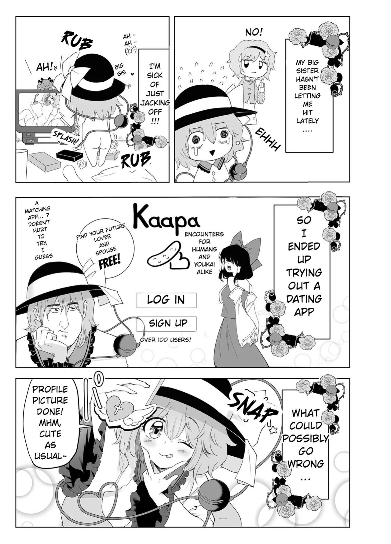 [Donut Ike (Hasunoue Baitsu)] Muishiki ni Muriyari ni | subconsciously and forcefully (Touhou Project) [English] [Digital]
