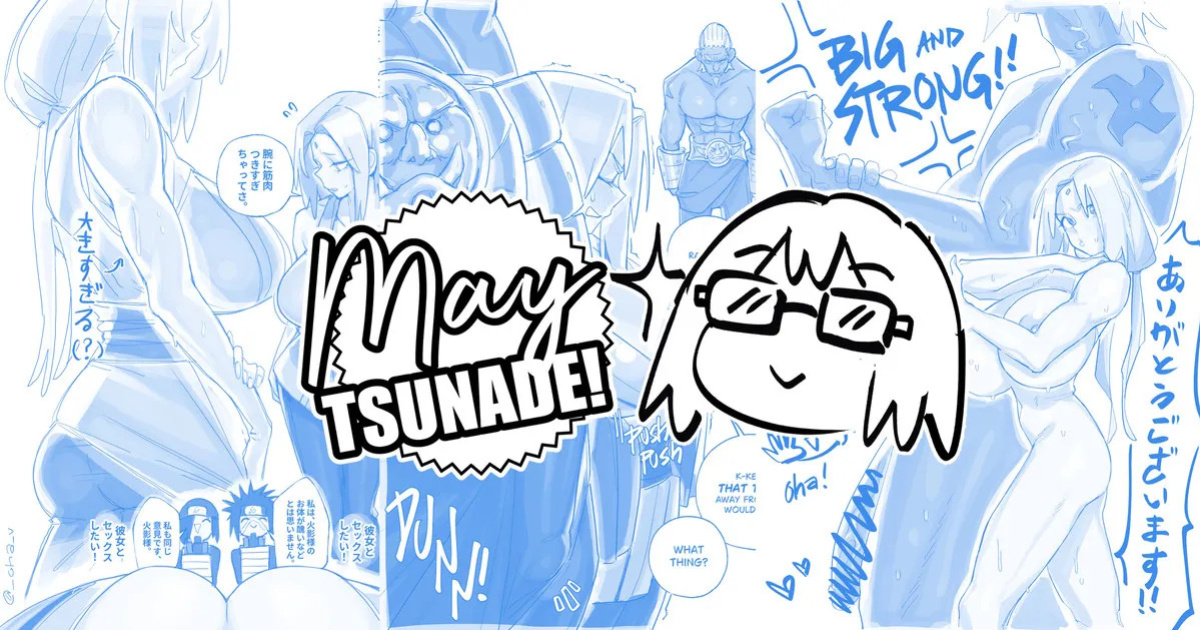 [ohkohaku] May Tsunade (Naruto) [Japanese, English]