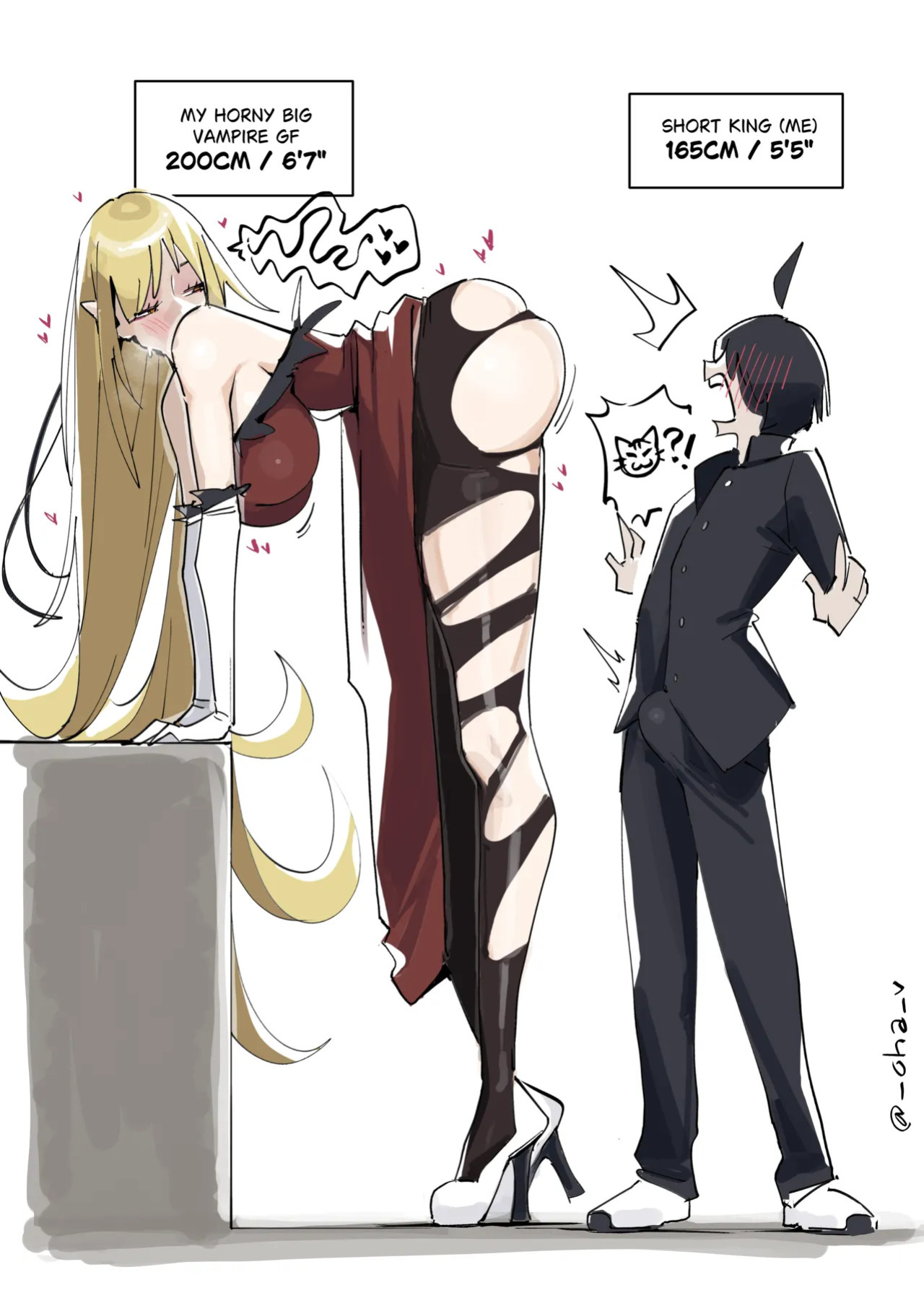 [ohkohaku] Kiss-Shot Acerola-Orion Heart-Under-Blade! June Special (Bakemonogatari) [English]